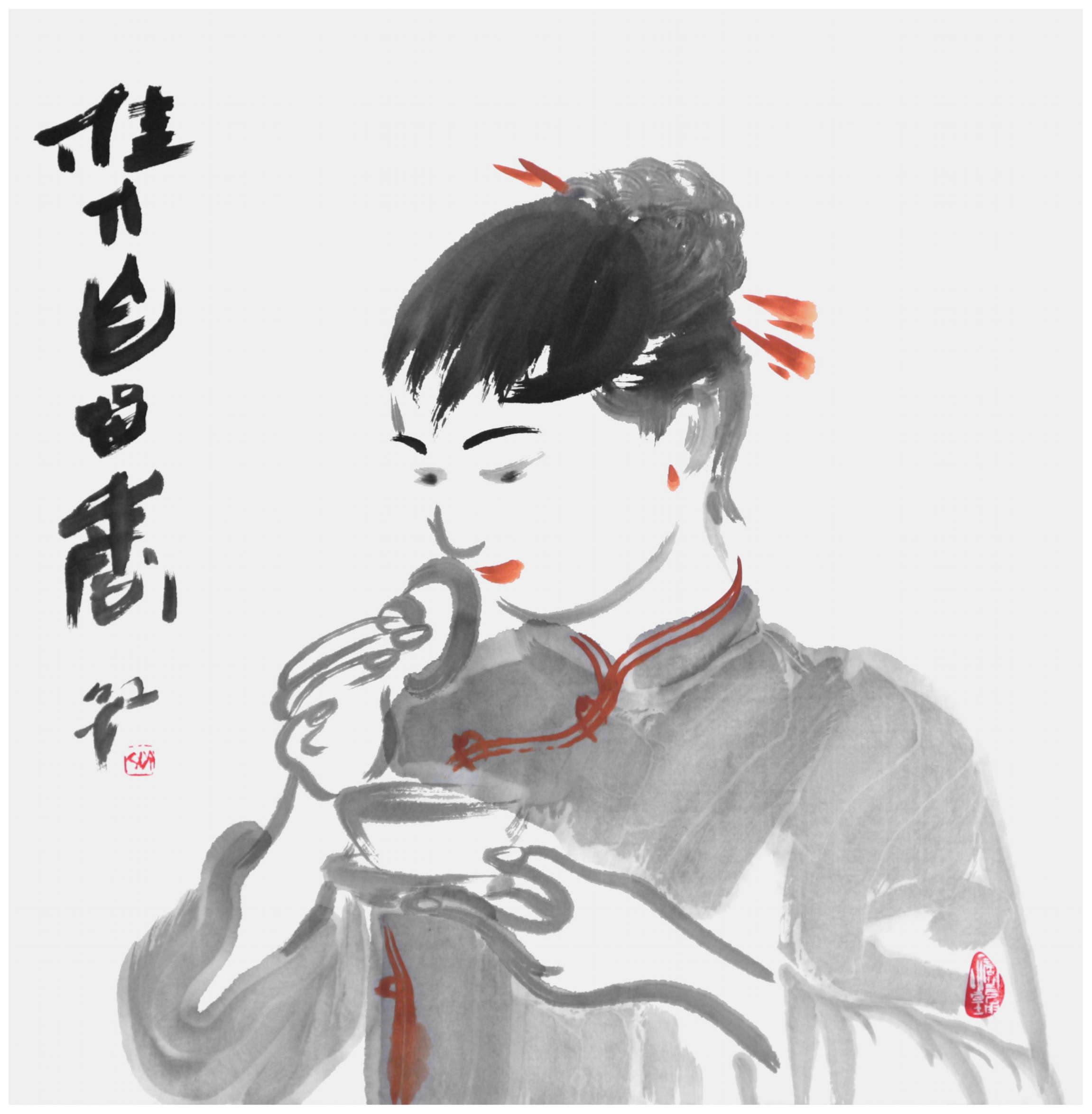 Sai Koh (Qi Hong)’s freehand brushwork Chinese painting (aka, figure painting,  literati painting,  ink wash painting, ink painting, ink brush painting): A Girl Who Smells Tea Fragrance, 69×68cm, ink & color on Mian Liao Mian Lian Xuan paper