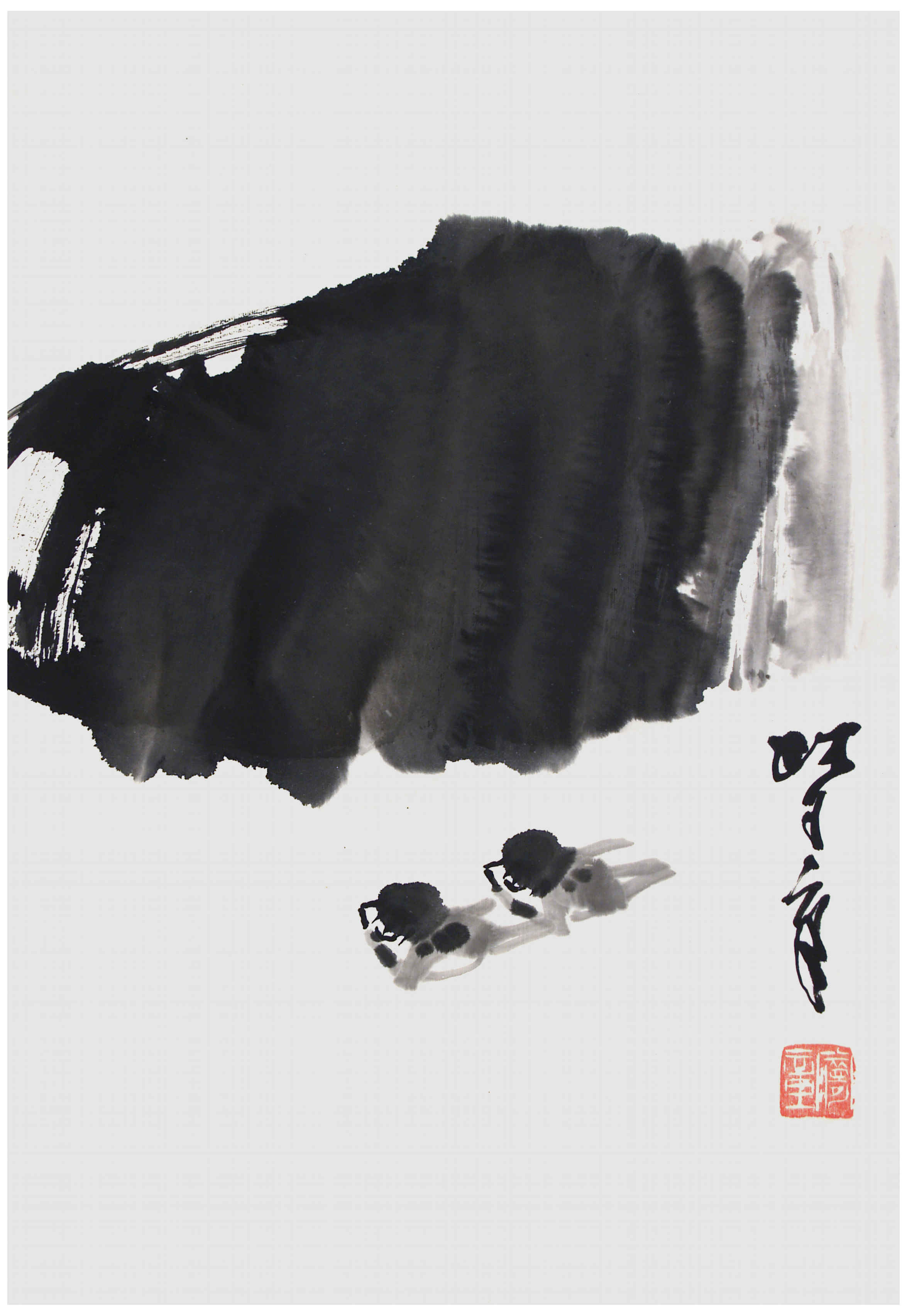 Qi Mengzhang 's freehand brushwork style ink wash painting (aka Chinese painting, literati painting, ink painting, ink brush painting): Banana and Sparrow, 51×35cm, ink
