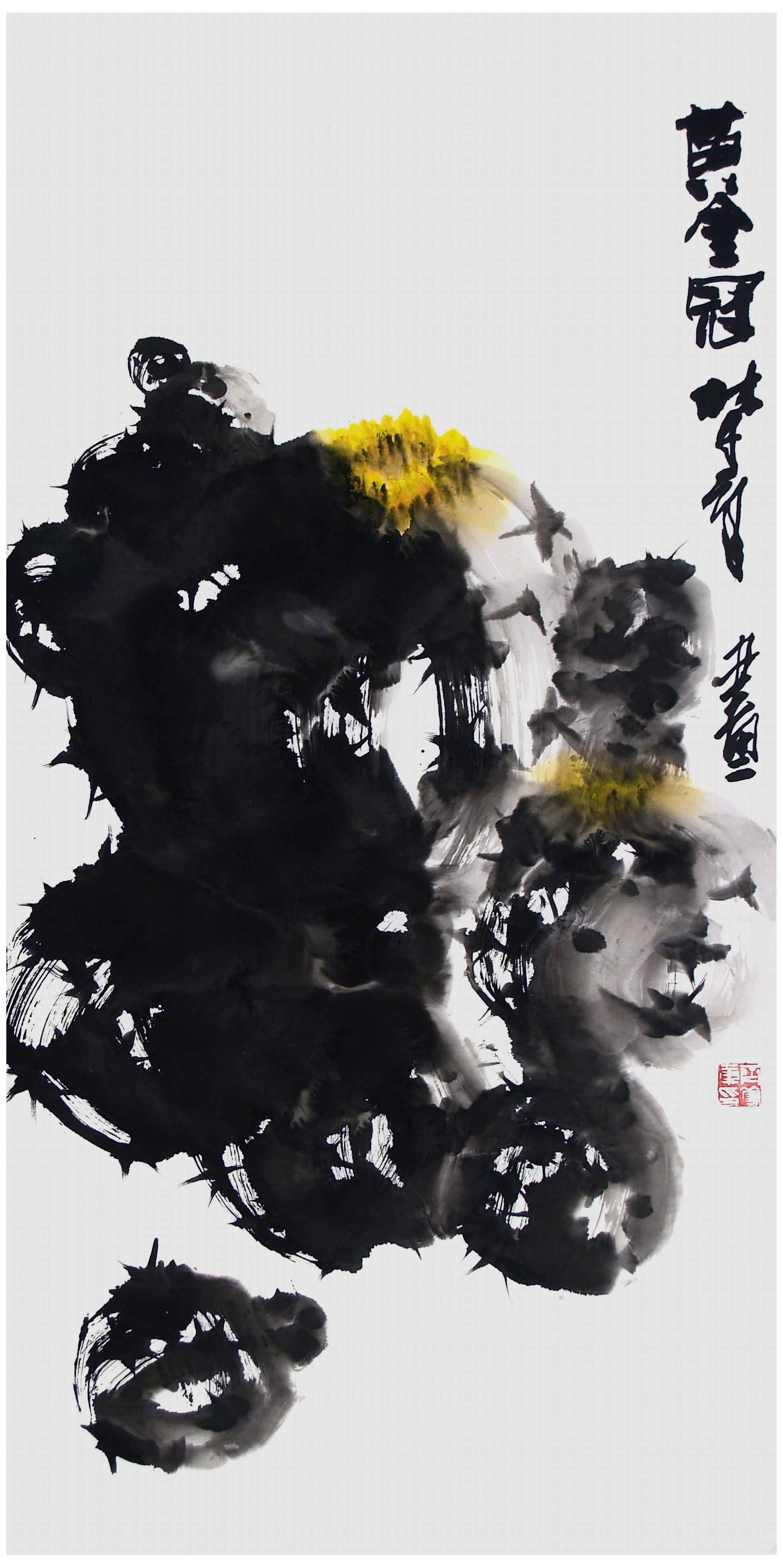 Qi Mengzhang 's freehand brushwork style ink wash painting (aka Chinese painting, literati painting, ink painting, ink brush painting): Cactus, 138×69cm, ink & color