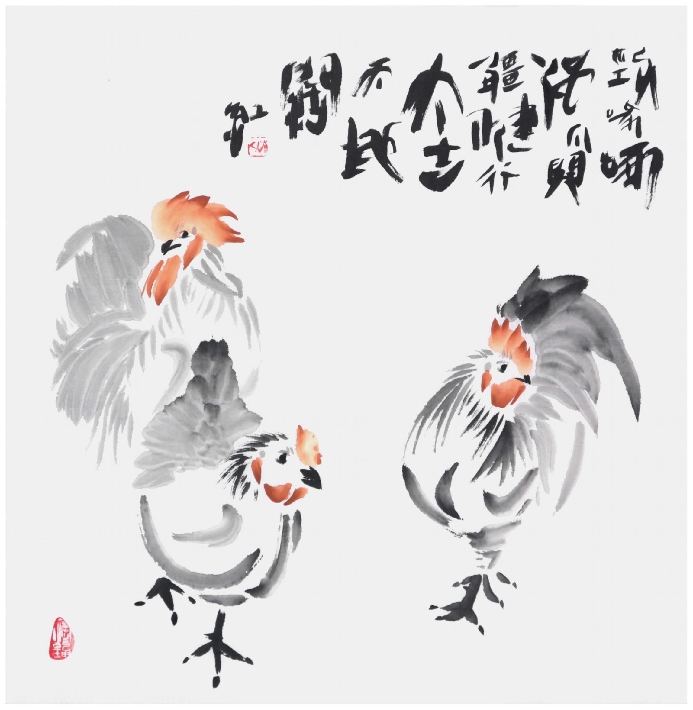 Sai Koh (Qi Hong)’s freehand brushwork Chinese painting (aka, bird-and-flower painting,  literati painting,  ink wash painting, ink painting, ink brush painting): Three Chickens, 69×68cm, ink & color on Mian Liao Mian Lian Xuan paper