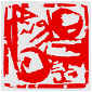 Sai Koh (Qi Hong)’s freehand brushwork Chinese seal carving (Chinese seal engraving, Chinese seal cutting) – A Free Seal “Every Day Is A Good Day”, 140×140mm, the active surface of the Qingtian stone seal carved in relief with red Chinese characters imprint, thumbnail