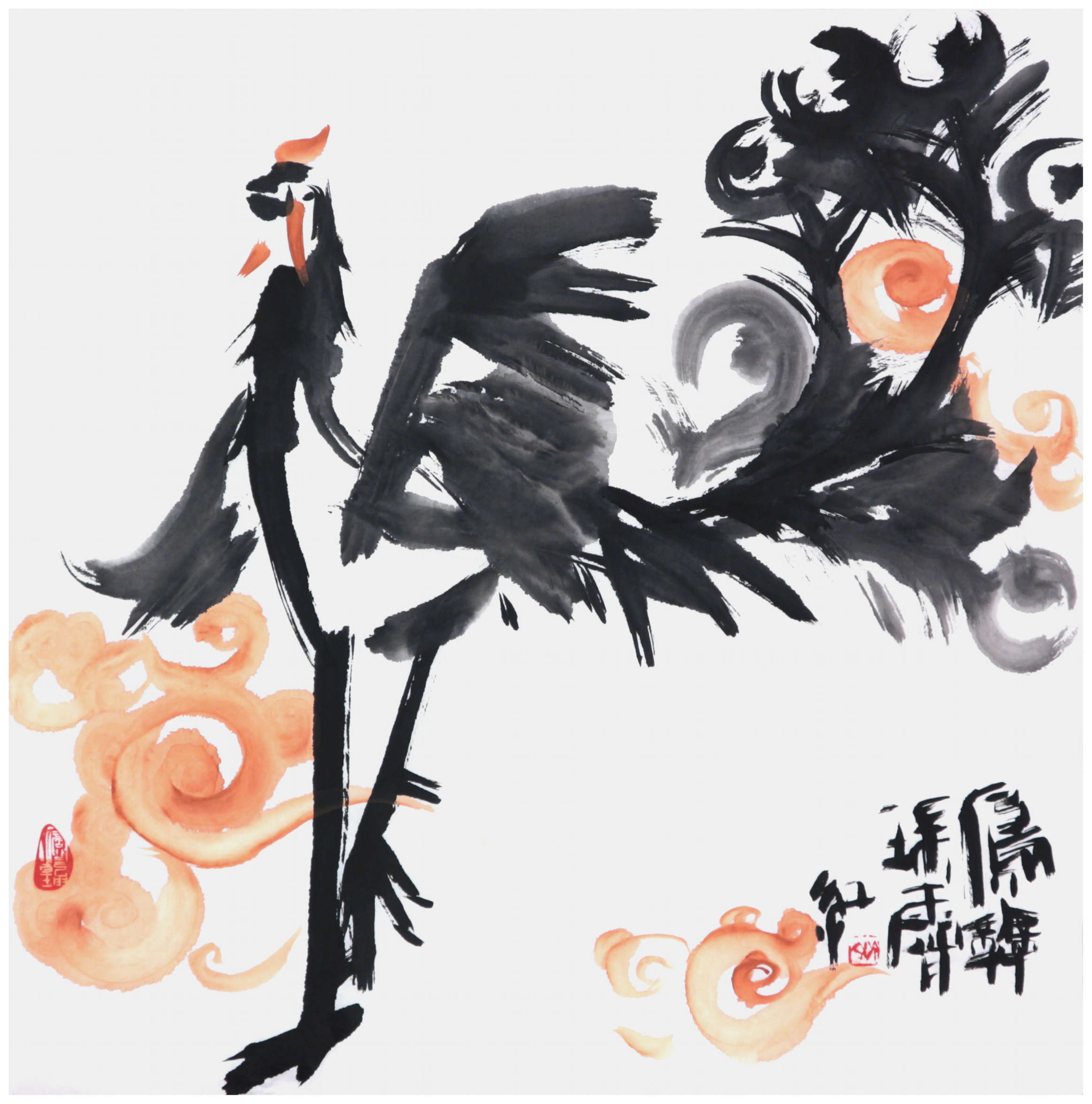 Qi Hong (Sai Koh) 's freehand brushwork style ink wash painting (aka Chinese painting, literati painting, ink painting, ink brush painting): Chinese Phoenix, 69×68cm, ink & color