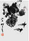 Qi Mengzhang 's freehand brushwork style ink wash painting (aka Chinese painting, literati painting, ink painting, ink brush painting): Confederate Rose & Kingfishers, 51×35cm, ink, thumbnail