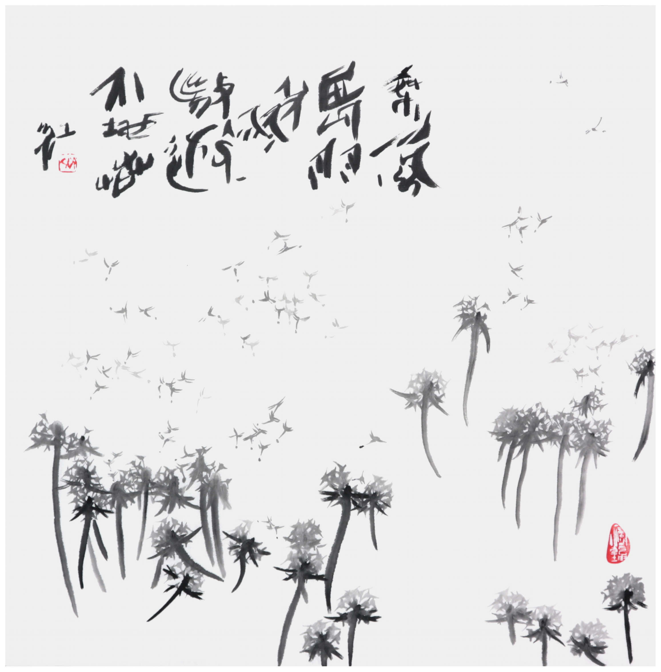 Sai Koh (Qi Hong)’s freehand brushwork Chinese painting (aka, bird-and-flower painting,  literati painting,  ink wash painting, ink painting, ink brush painting): Dandelion Blowballs and Wind-Aided Dispersal Seeded Pappus, 69×68cm, ink on Mian Liao Mian Lian Xuan paper