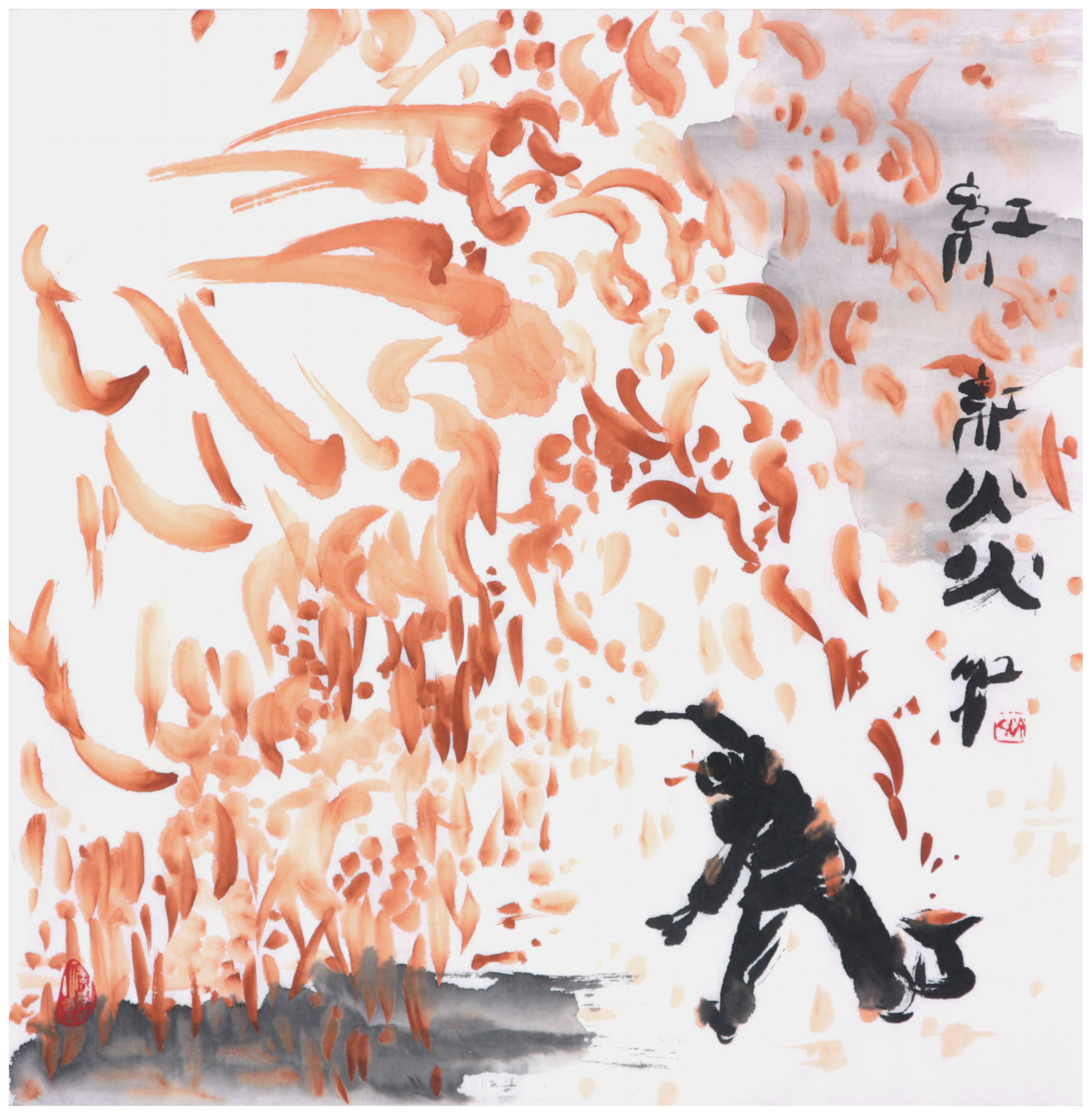 Sai Koh (Qi Hong)’s freehand brushwork Chinese painting (aka, figure painting,  literati painting,  ink wash painting, ink painting, ink brush painting): A Dashuhua (Throwing Tree Fireworks) Man in Hebei, 69×68cm, ink & color on Mian Liao Mian Lian Xuan paper