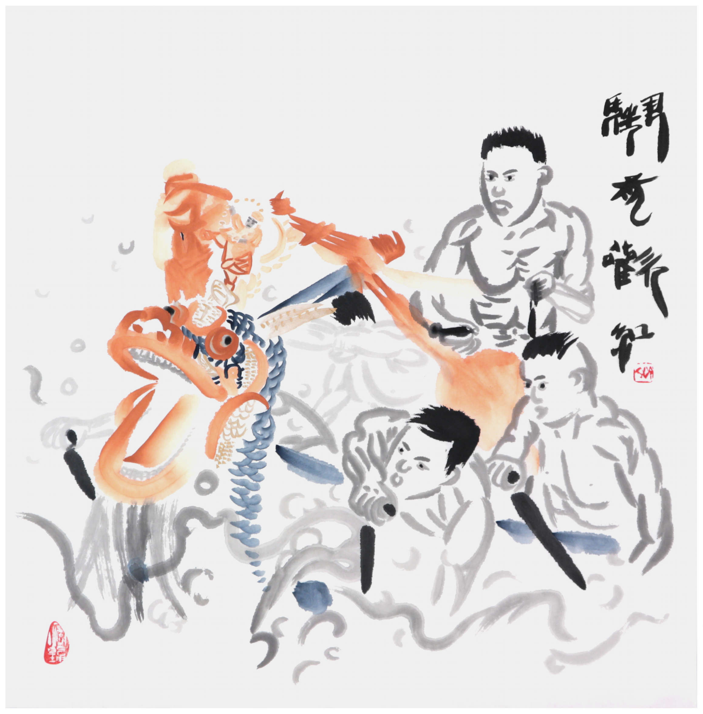 Sai Koh (Qi Hong)’s freehand brushwork Chinese painting (aka, figure painting,  literati painting,  ink wash painting, ink painting, ink brush painting): The Dragon Boat Racing in Xixi 2, 69×68cm, ink & color on Mian Liao Mian Lian Xuan paper