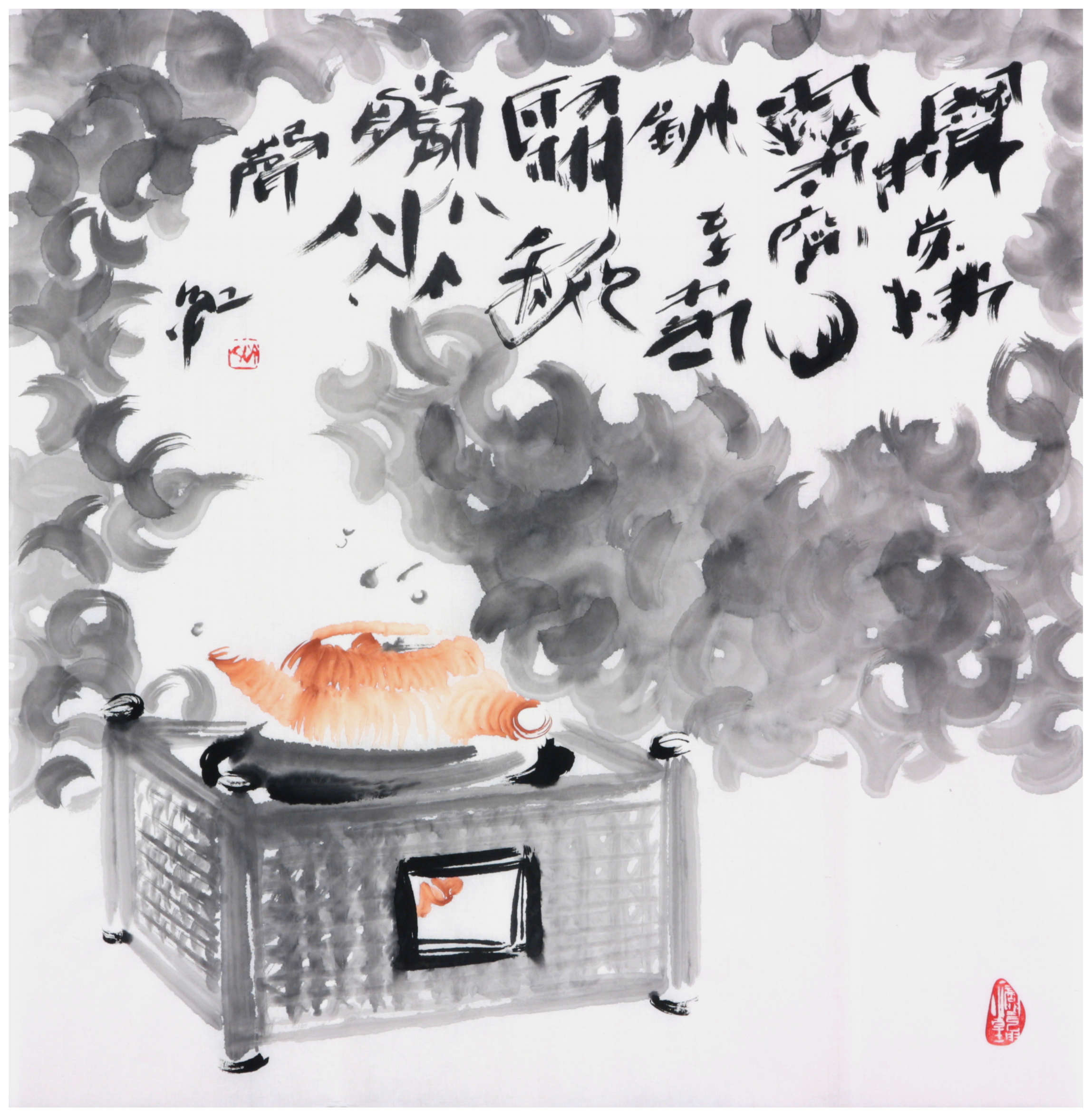 Sai Koh (Qi Hong)’s freehand brushwork Chinese painting (aka, still life painting,  literati painting,  ink wash painting, ink painting, ink brush painting): Olive Pit Charcoal, Bamboo Stove and Chuanxindiao Teapot, 69×68cm, ink & color on Mian Liao Mian Lian Xuan paper