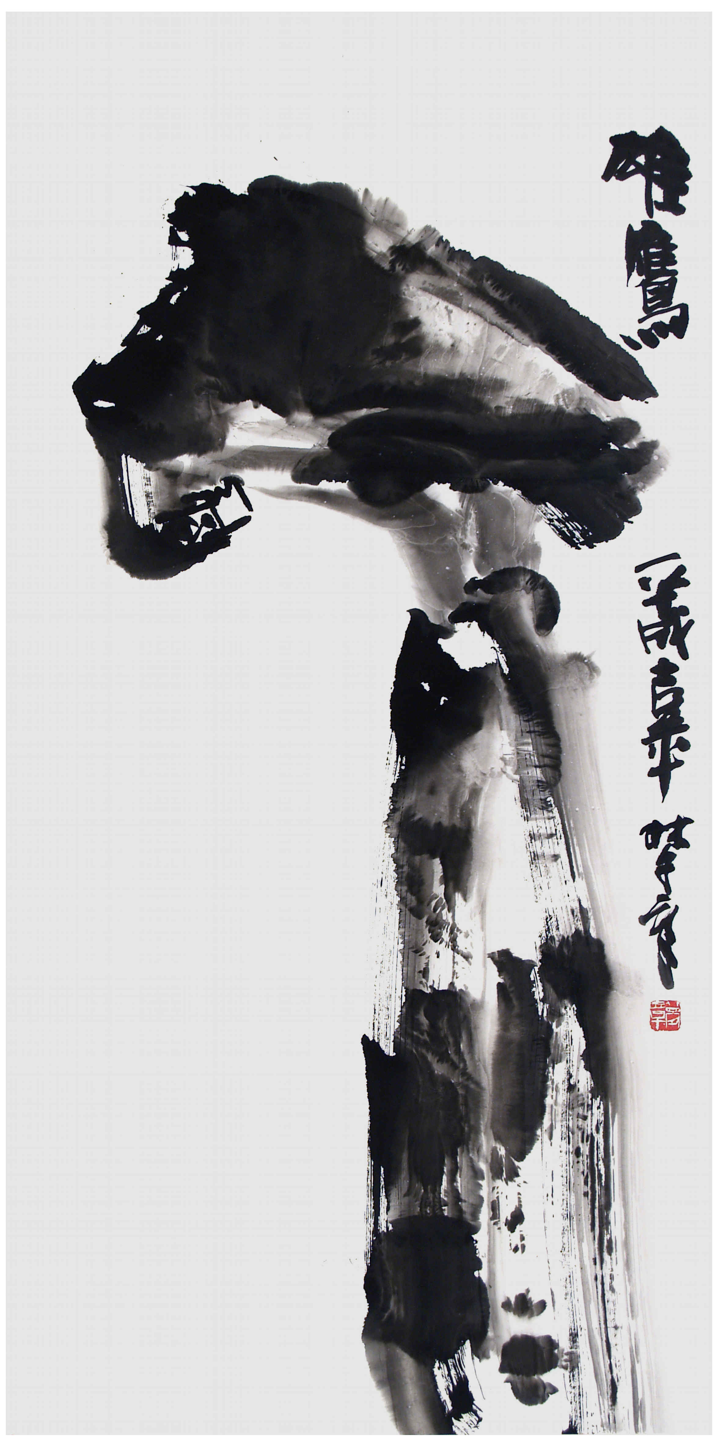Qi Mengzhang 's freehand brushwork style ink wash painting (aka Chinese painting, literati painting, ink painting, ink brush painting): The Eagle, 138×69cm, ink