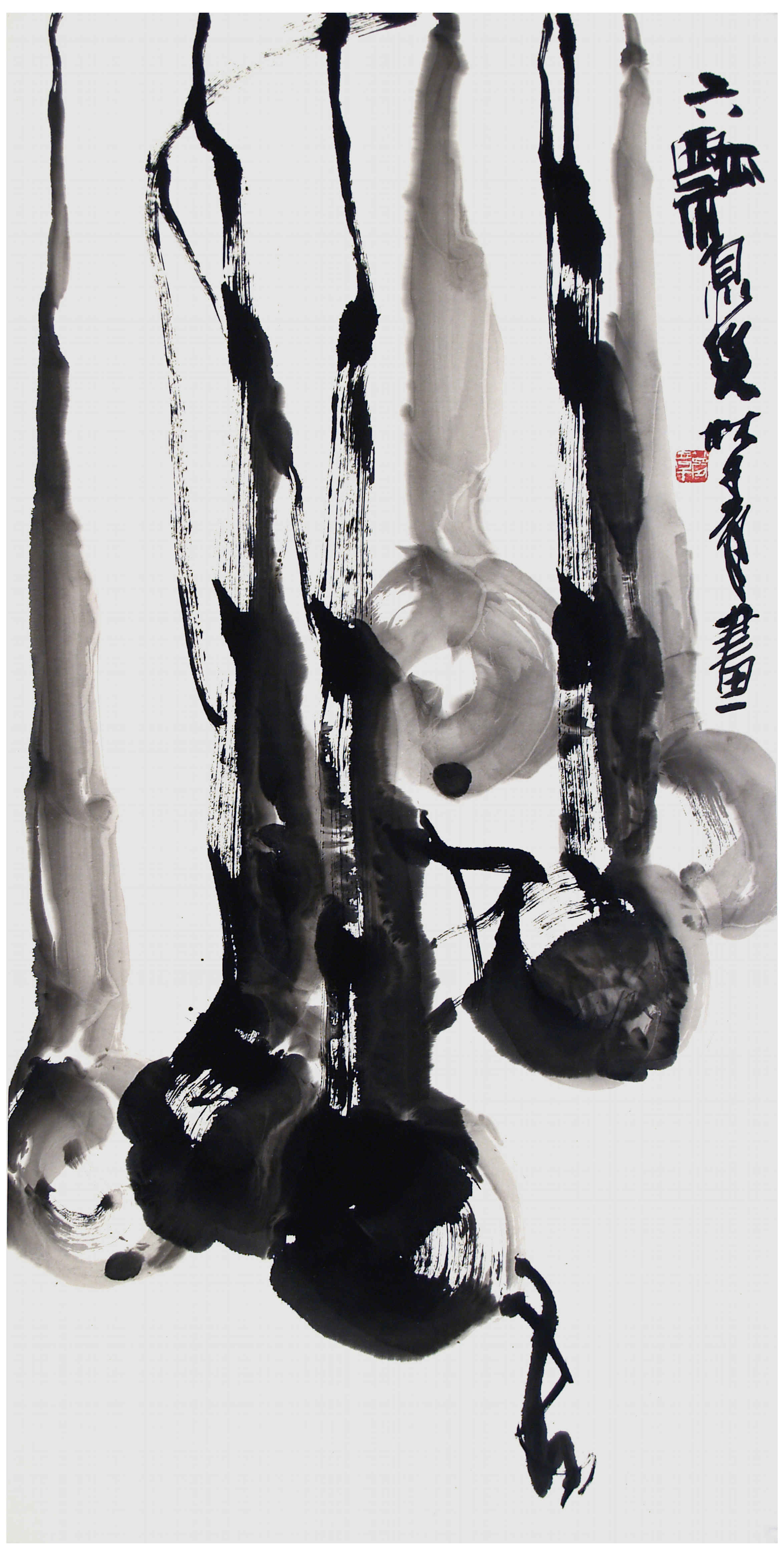 Qi Mengzhang 's freehand brushwork style ink wash painting (aka Chinese painting, literati painting, ink painting, ink brush painting): Gourd 2, 138×69cm, ink