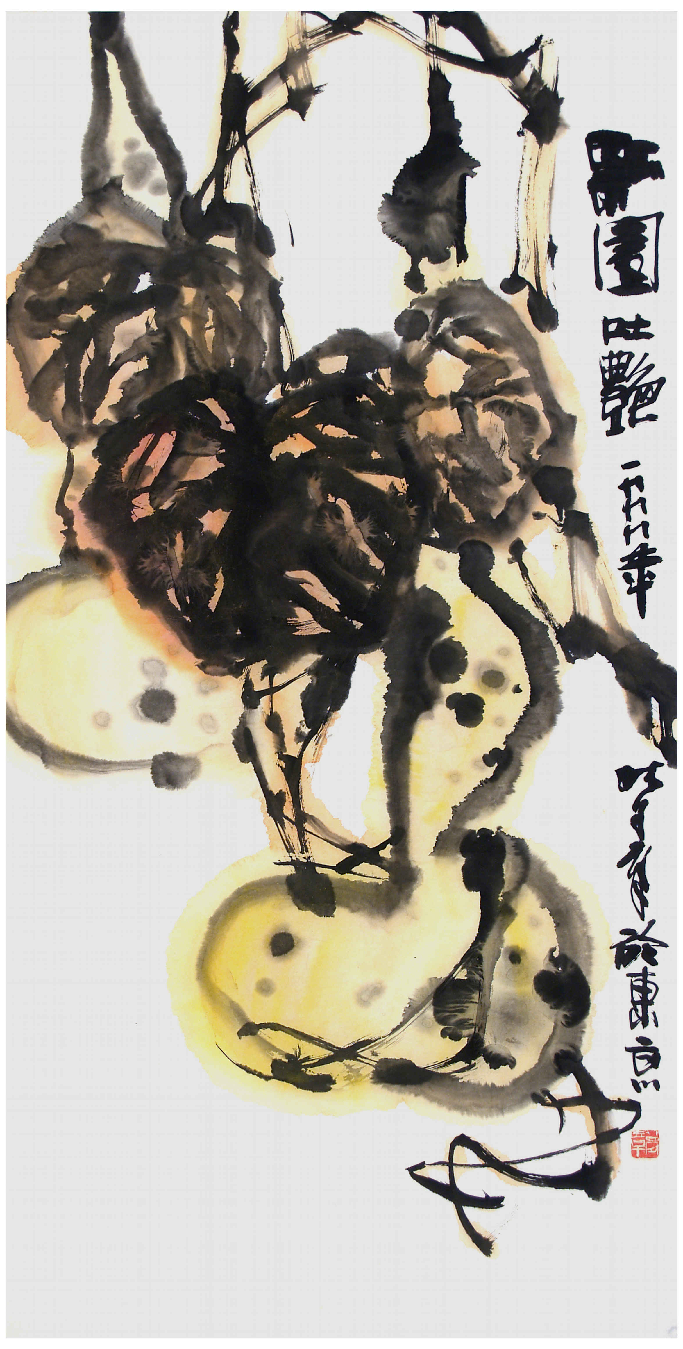 Qi Mengzhang 's freehand brushwork style ink wash painting (aka Chinese painting, literati painting, ink painting, ink brush painting): Gourd 3, 138×69cm, ink & color