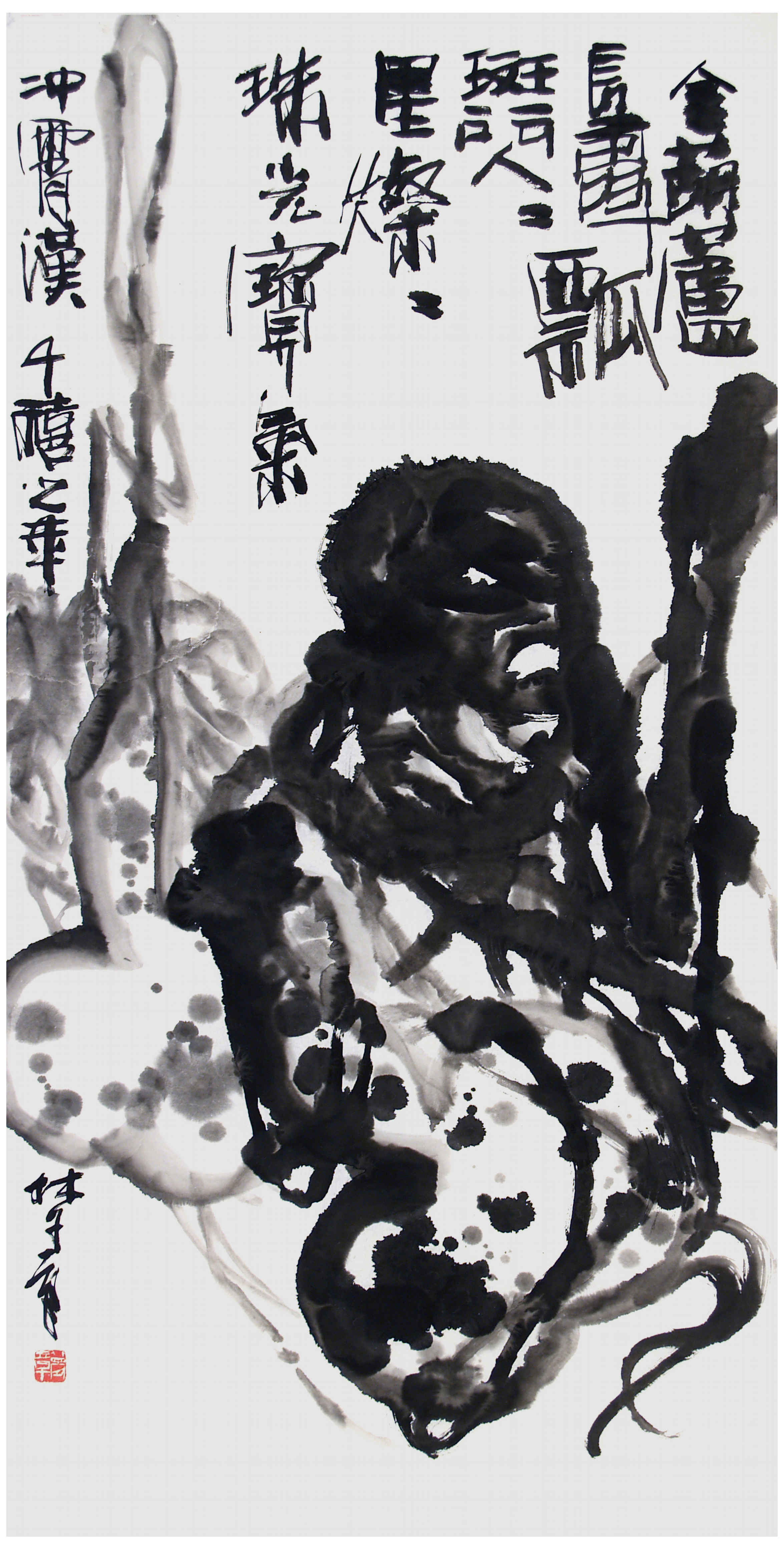 Qi Mengzhang 's freehand brushwork style ink wash painting (aka Chinese painting, literati painting, ink painting, ink brush painting): Gourd 4, 138×69cm, ink