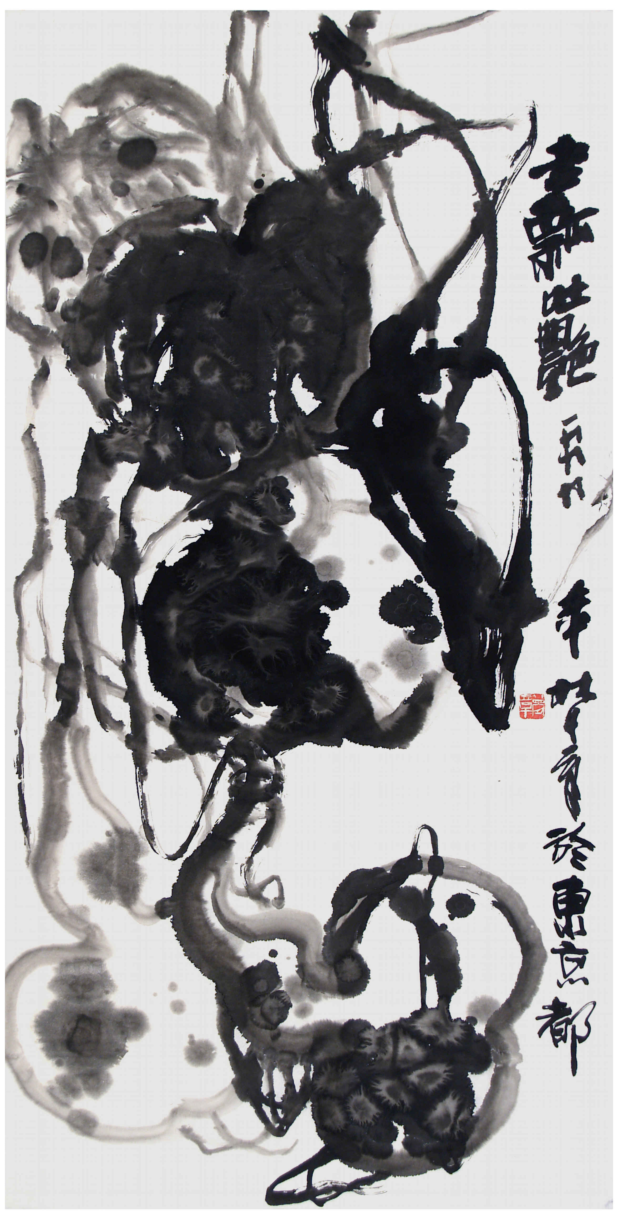 Qi Mengzhang 's freehand brushwork style ink wash painting (aka Chinese painting, literati painting, ink painting, ink brush painting): Gourd, 138×69cm, ink