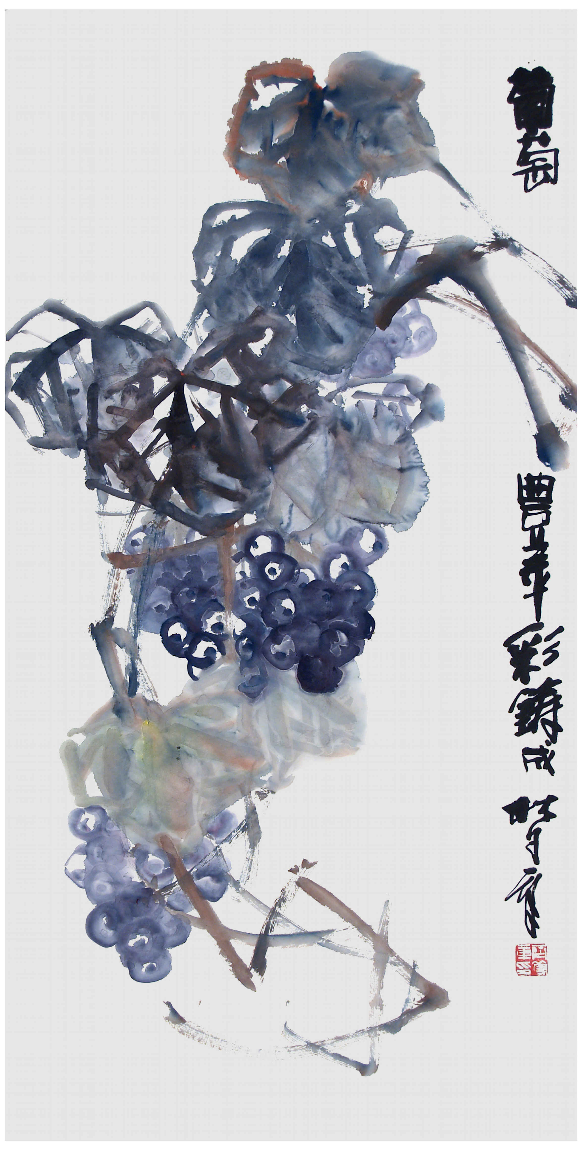 Qi Mengzhang 's freehand brushwork style ink wash painting (aka Chinese painting, literati painting, ink painting, ink brush painting): Grapes, 138×69cm, ink & color