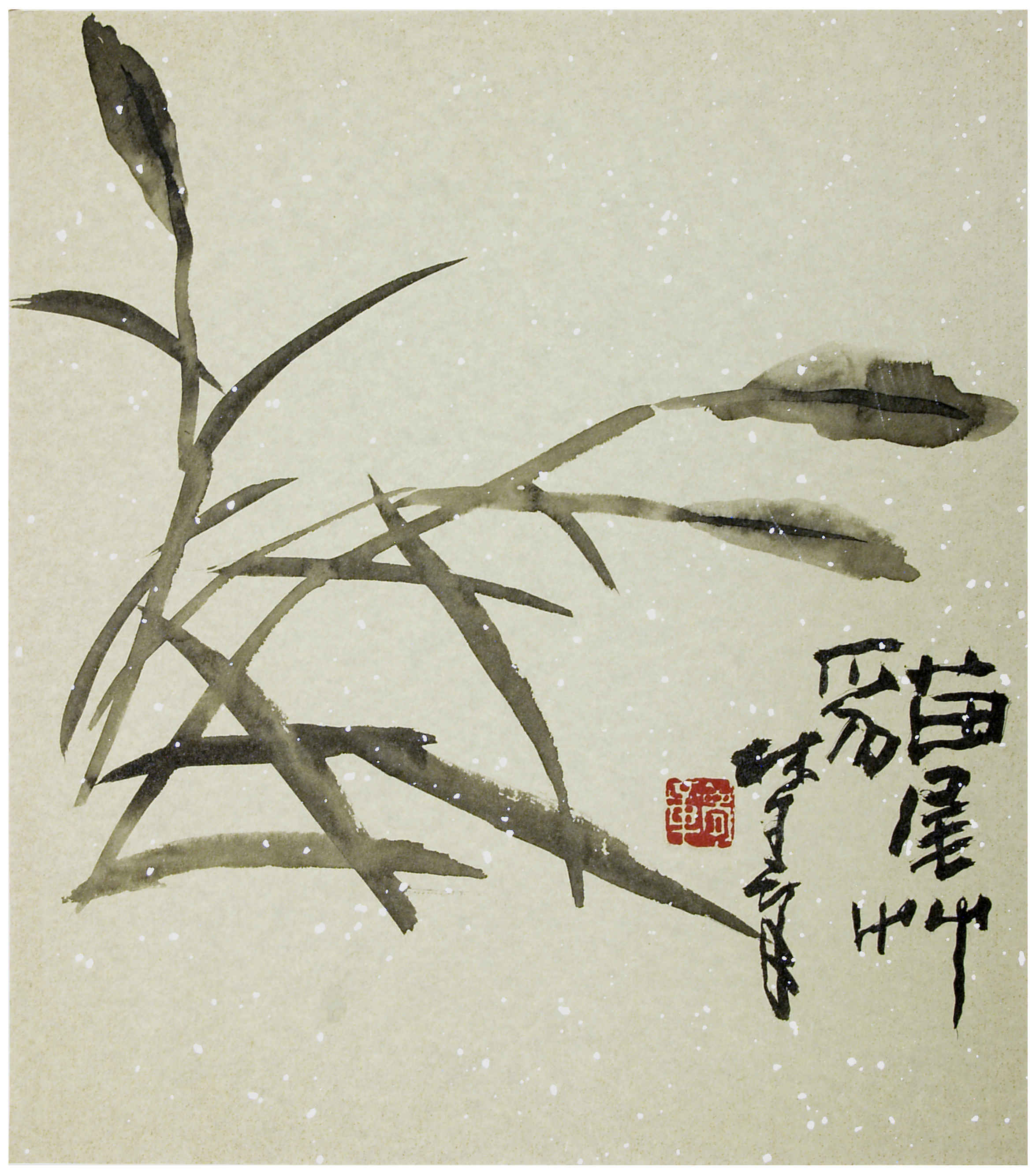 Qi Mengzhang 's freehand brushwork style ink wash painting (aka Chinese painting, literati painting, ink painting, ink brush painting): Timothy-Grass, 27×24cm, ink