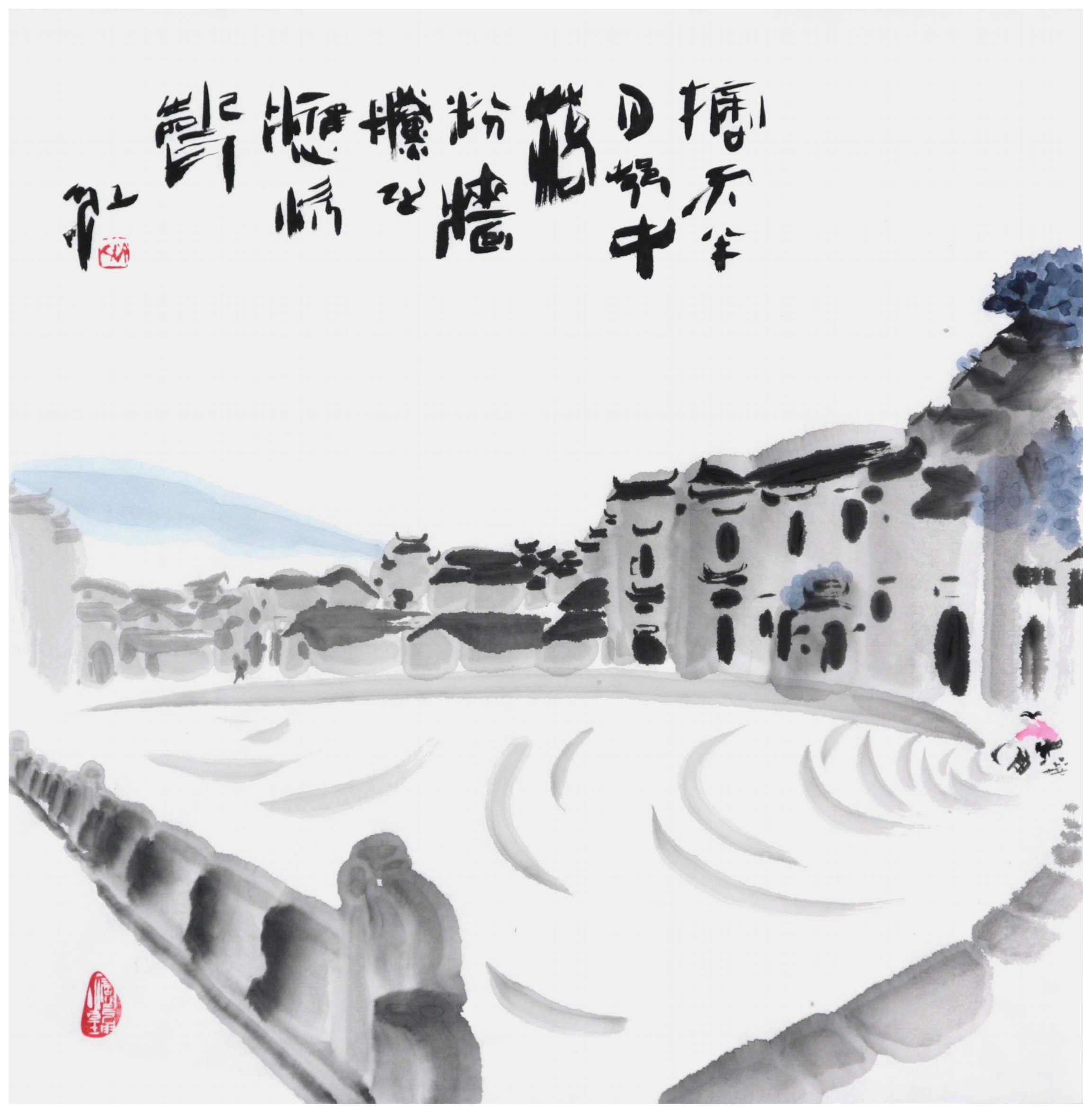 Sai Koh (Qi Hong)’s freehand brushwork Chinese painting (aka, ruler painting,  literati painting,  ink wash painting, ink painting, ink brush painting): The Moon Pond in Hongcun, 69×68cm, ink & color on Mian Liao Mian Lian Xuan paper