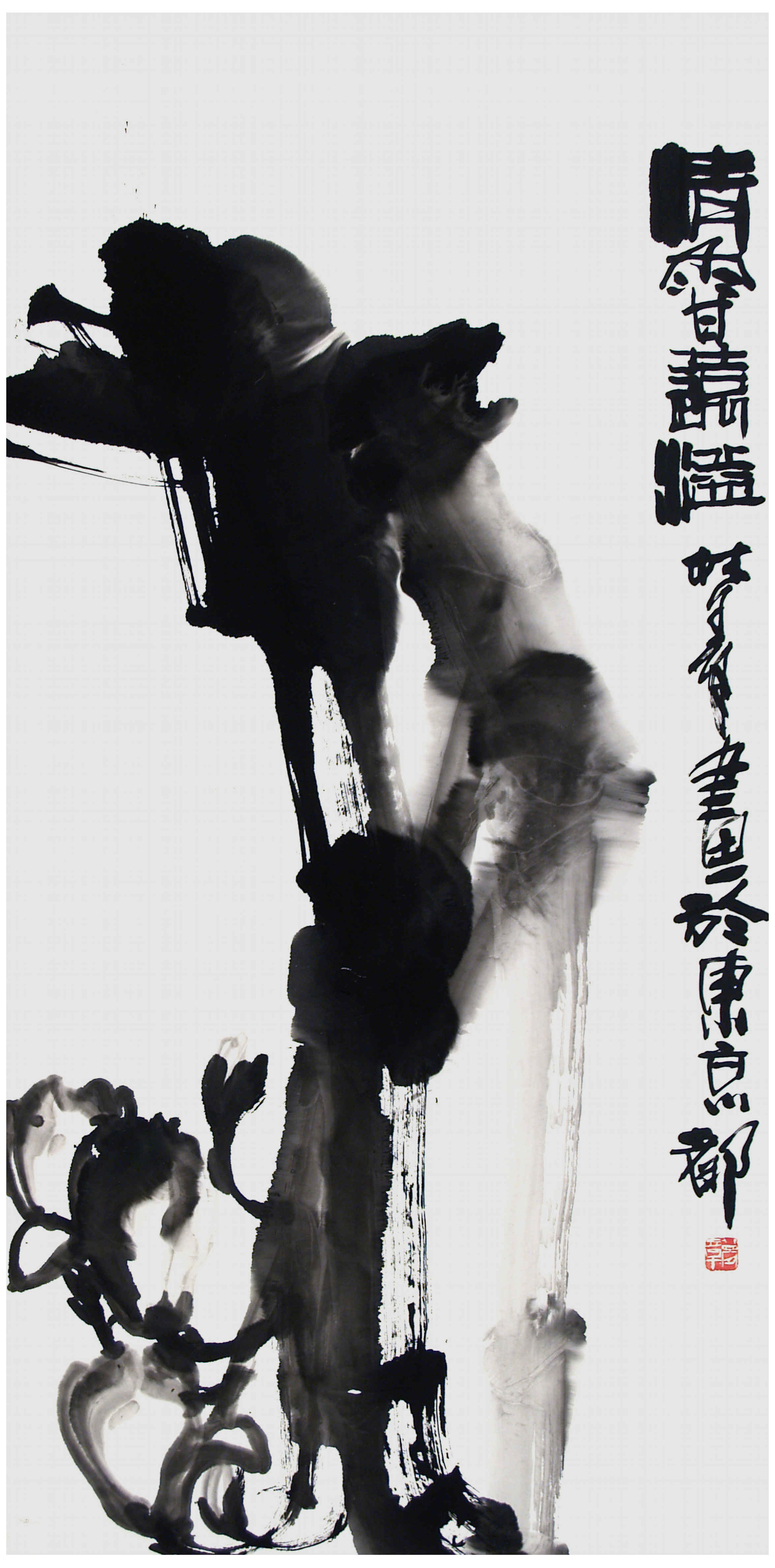 Qi Mengzhang 's freehand brushwork style ink wash painting (aka Chinese painting, literati painting, ink painting, ink brush painting): Yulan Magnolia, 138×69cm, ink