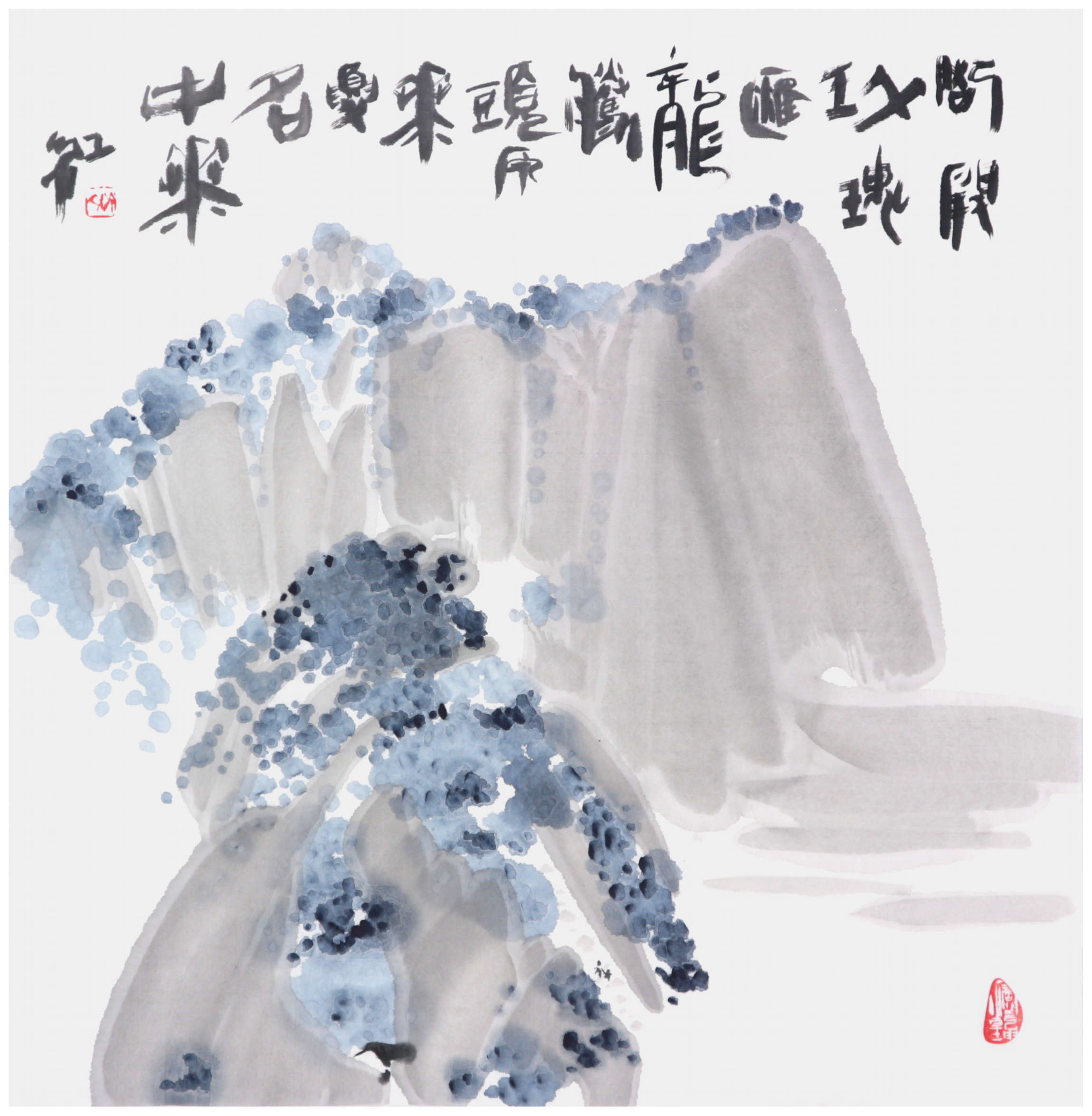 Sai Koh (Qi Hong)’s freehand brushwork Chinese painting (aka, landscape painting,  literati painting,  ink wash painting, ink painting, ink brush painting): Mount Hua 2, 69×68cm, ink & color on Mian Liao Mian Lian Xuan paper