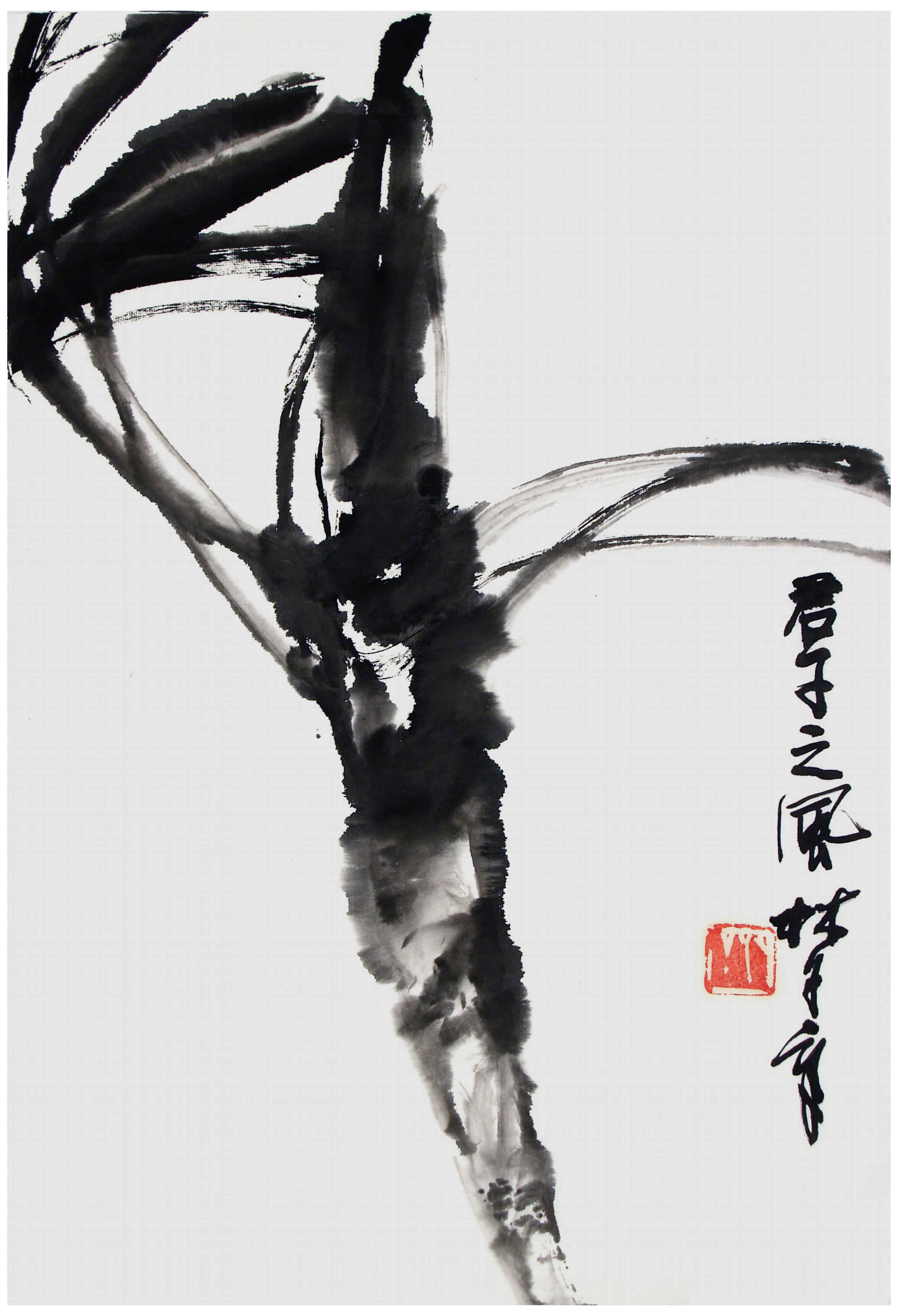Qi Mengzhang 's freehand brushwork style ink wash painting (aka Chinese painting, literati painting, ink painting, ink brush painting): Palm Tree 2, 51×35cm, ink