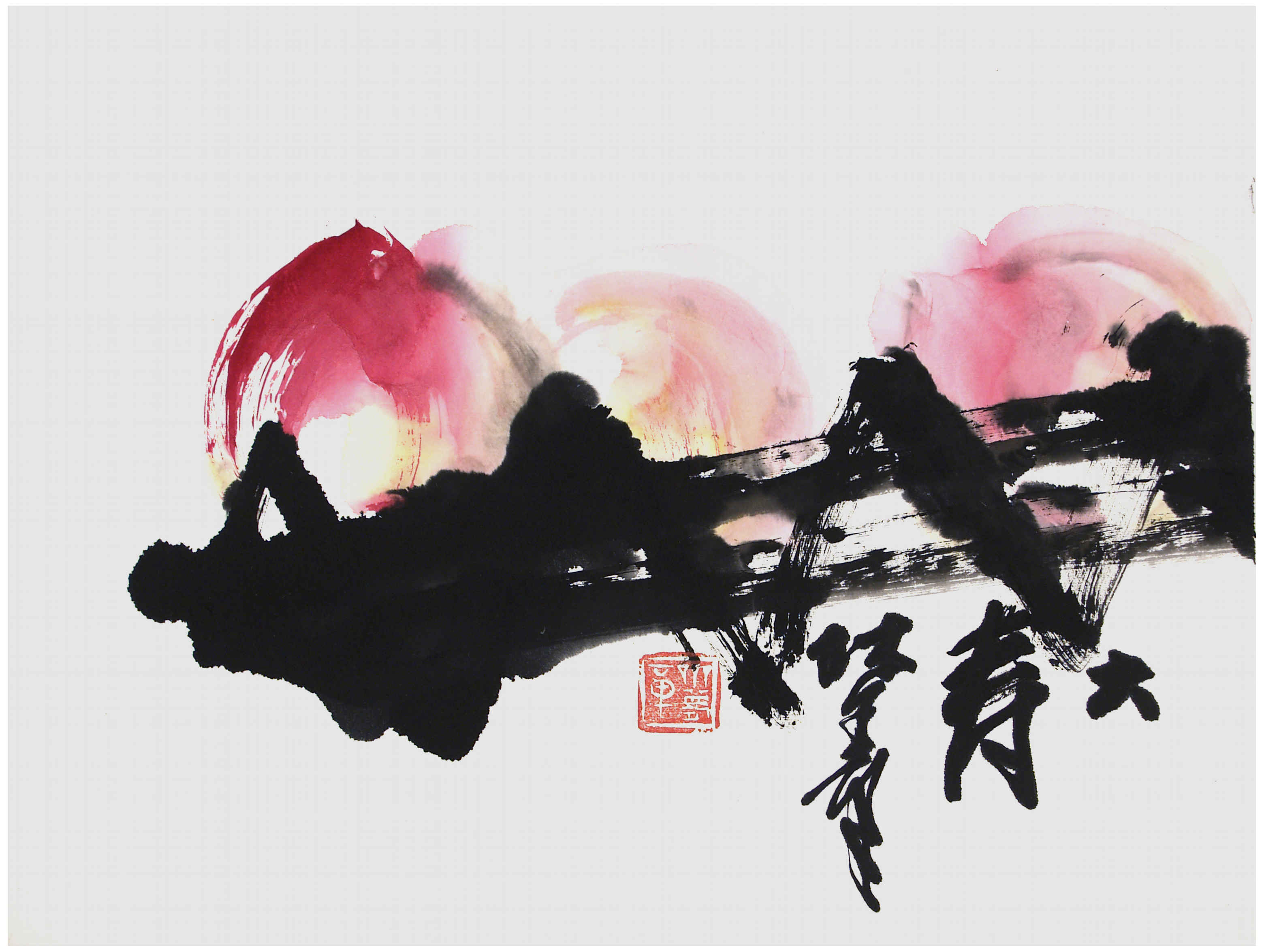 Qi Mengzhang 's freehand brushwork style ink wash painting (aka Chinese painting, literati painting, ink painting, ink brush painting): Peach, 46×34cm, ink & color