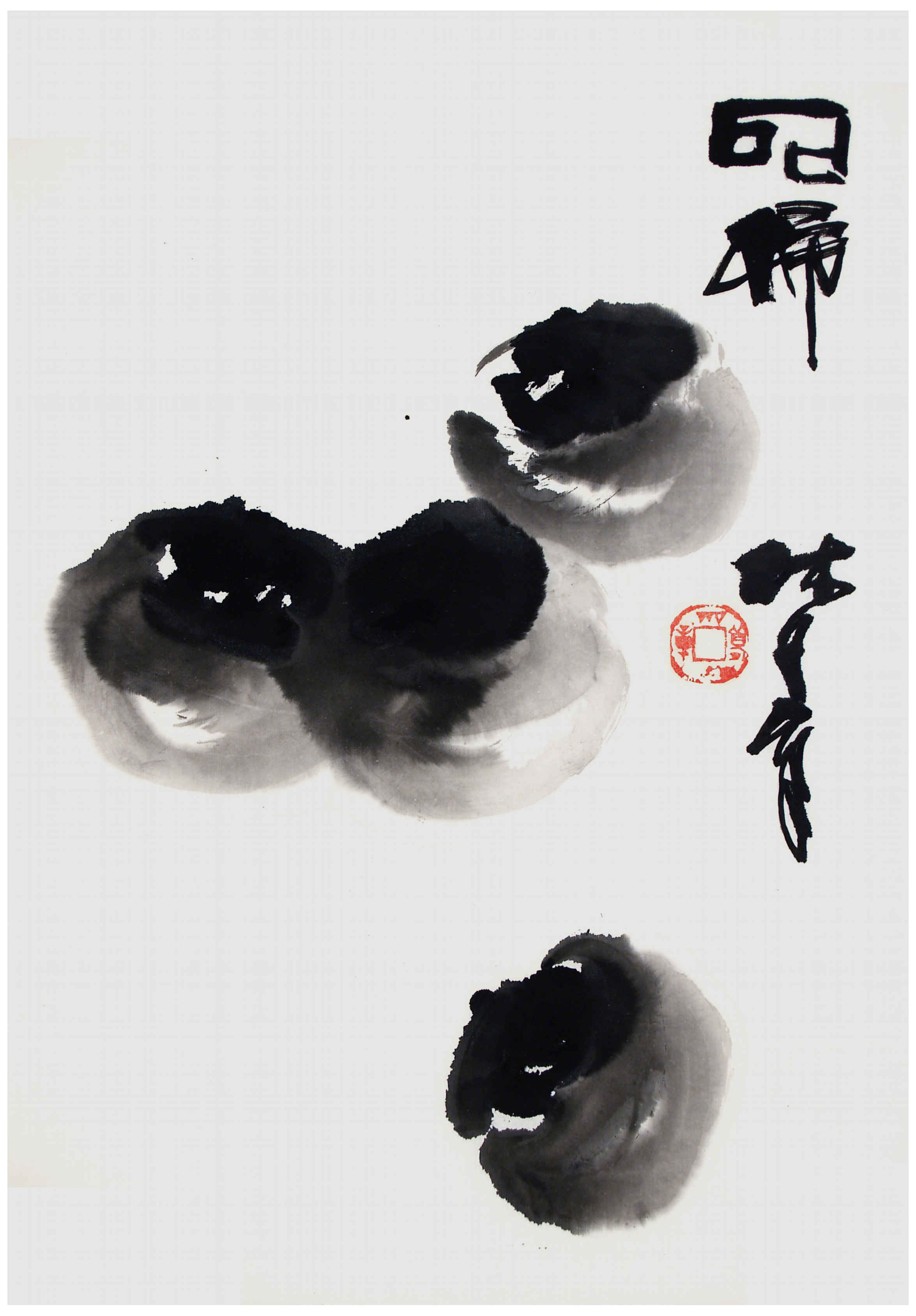 Qi Mengzhang 's freehand brushwork style ink wash painting (aka Chinese painting, literati painting, ink painting, ink brush painting): Persimmon, 51×35cm, ink