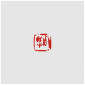 Qi Hong (Sai Koh) 's freehand brushwork style semi-seal script name seal carving (aka Chinese seal engraving, seal cutting) imprint: Zhou Guoping, 23×23mm, stone, thumbnail