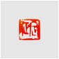 Qi Hong (Sai Koh) 's freehand brushwork style semi-seal script name seal carving (aka Chinese seal engraving, seal cutting) imprint: Sakakibara Sadayuki, 40×40mm, stone, thumbnail