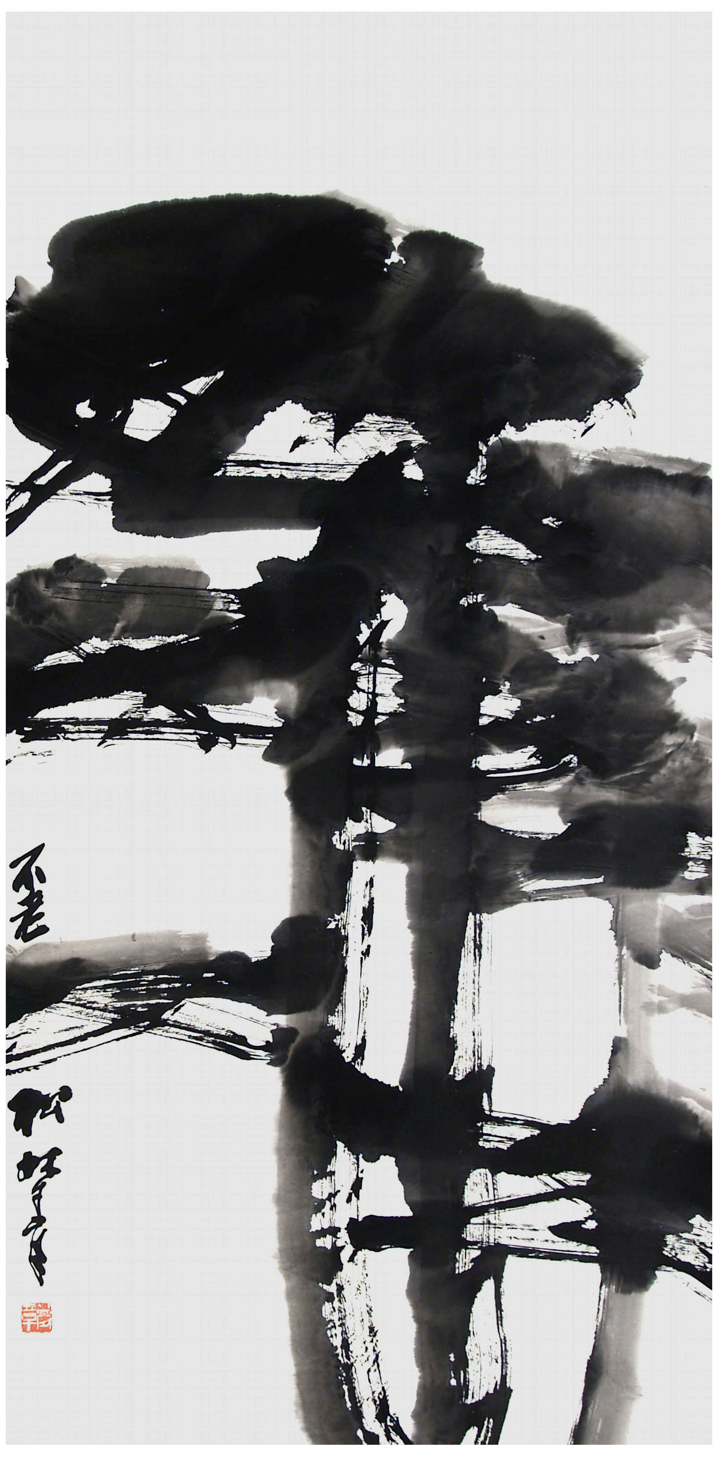 Qi Mengzhang 's freehand brushwork style ink wash painting (aka Chinese painting, literati painting, ink painting, ink brush painting): Pine, 138×69cm, ink