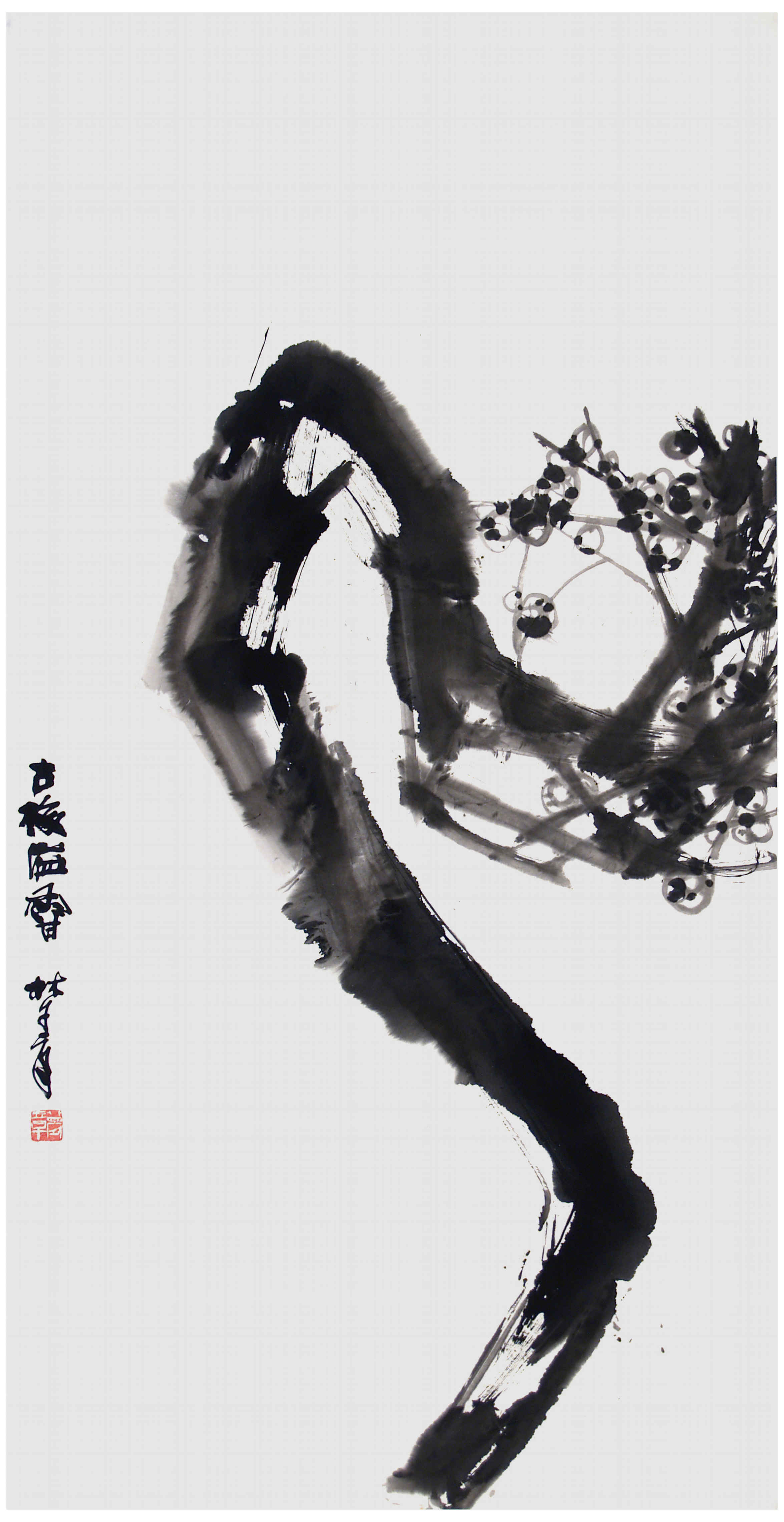 Qi Mengzhang 's freehand brushwork style ink wash painting (aka Chinese painting, literati painting, ink painting, ink brush painting): Plum Tree 3, 138×69cm, ink