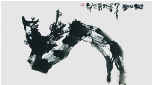 Qi Mengzhang 's freehand brushwork style ink wash painting (aka Chinese painting, literati painting, ink painting, ink brush painting): Plum Tree 5, 180×97cm, ink & color, thumbnail