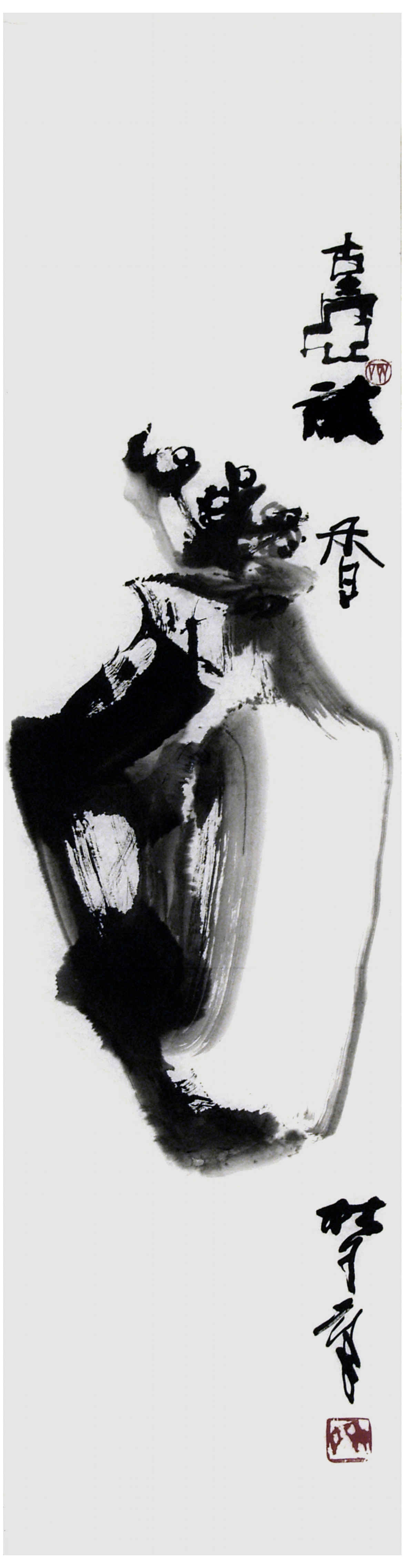 Qi Mengzhang 's freehand brushwork style ink wash painting (aka Chinese painting, literati painting, ink painting, ink brush painting): Vase and Plum, 138×34cm, ink