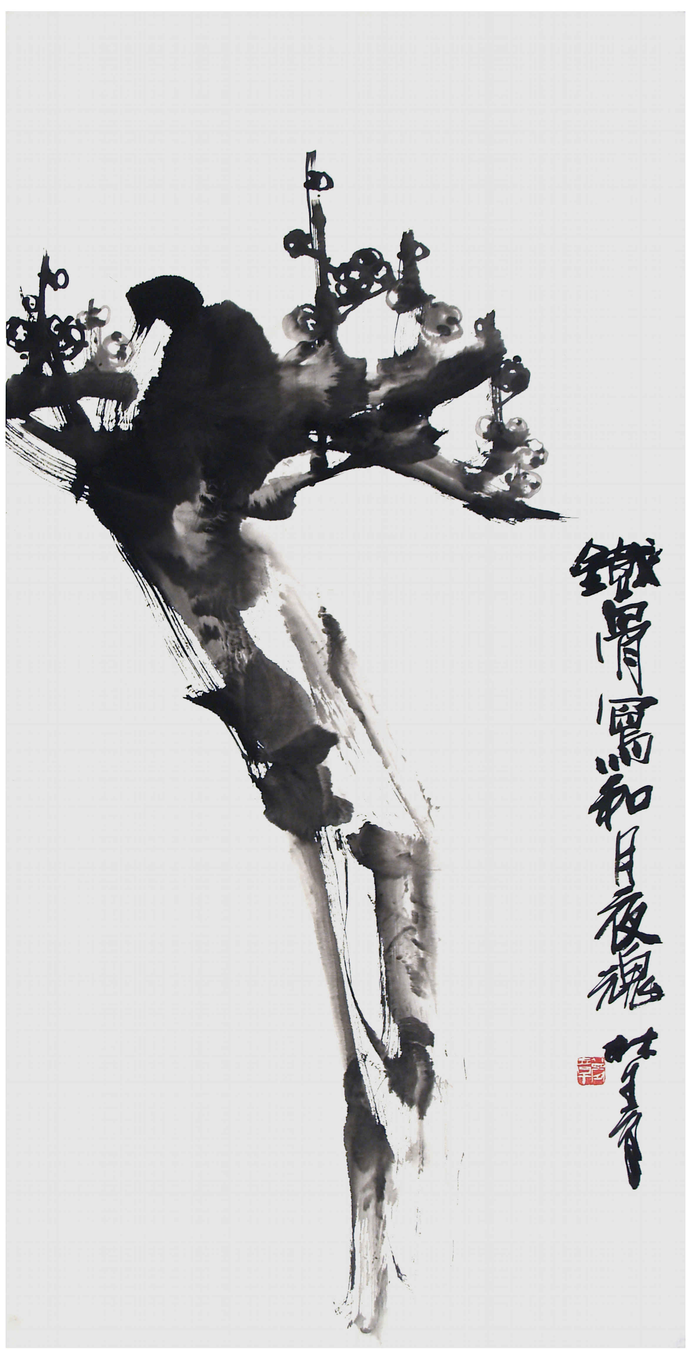 Qi Mengzhang 's freehand brushwork style ink wash painting (aka Chinese painting, literati painting, ink painting, ink brush painting): Plum Tree, 138×69cm, ink