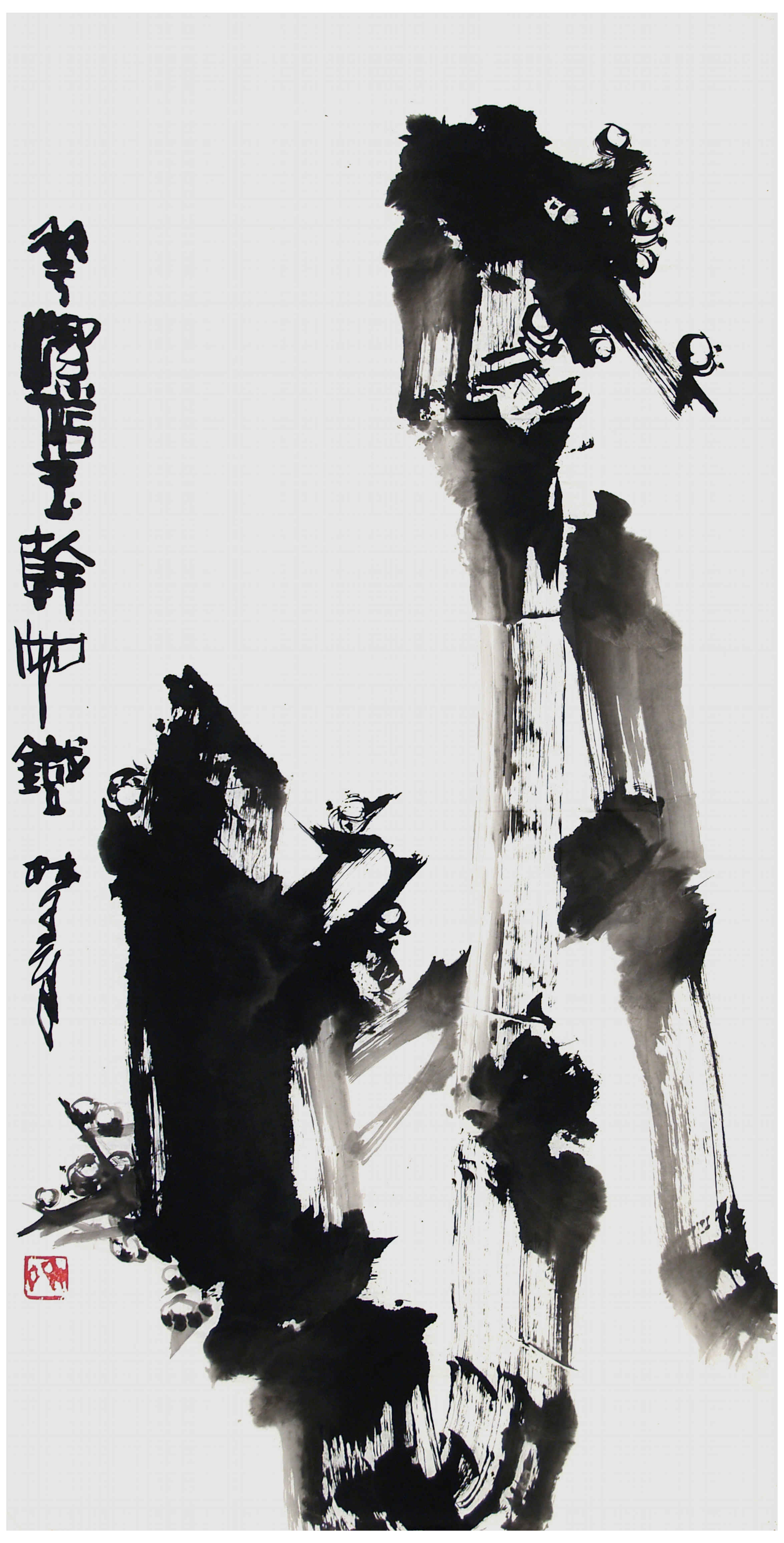 Qi Mengzhang 's freehand brushwork style ink wash painting (aka Chinese painting, literati painting, ink painting, ink brush painting): Plum 4, 138×69cm, ink