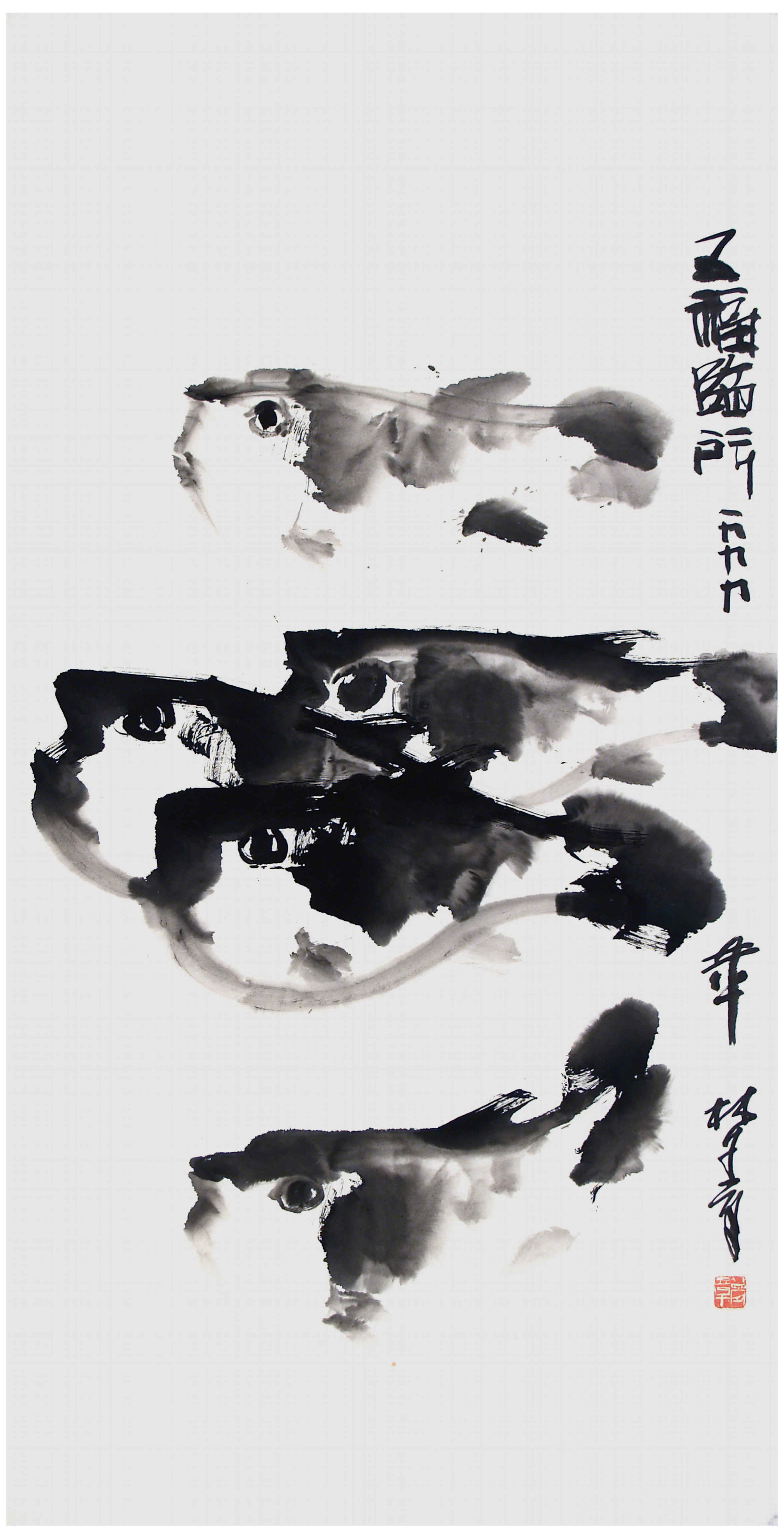 Qi Mengzhang 's freehand brushwork style ink wash painting (aka Chinese painting, literati painting, ink painting, ink brush painting): Pufferfish, 138×69cm, ink