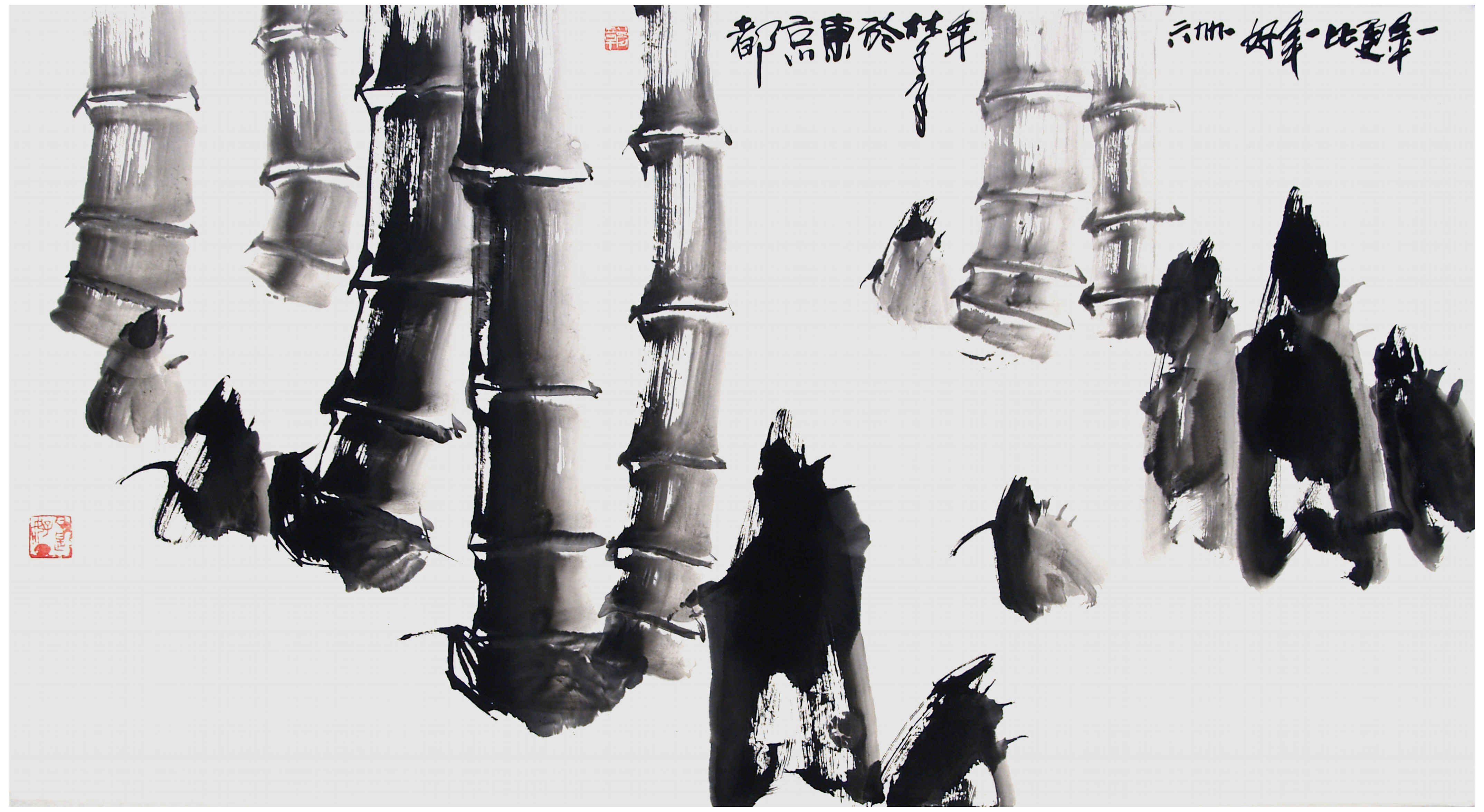 Qi Mengzhang 's freehand brushwork style ink wash painting (aka Chinese painting, literati painting, ink painting, ink brush painting): Bamboo Shoots, 180×97cm, ink