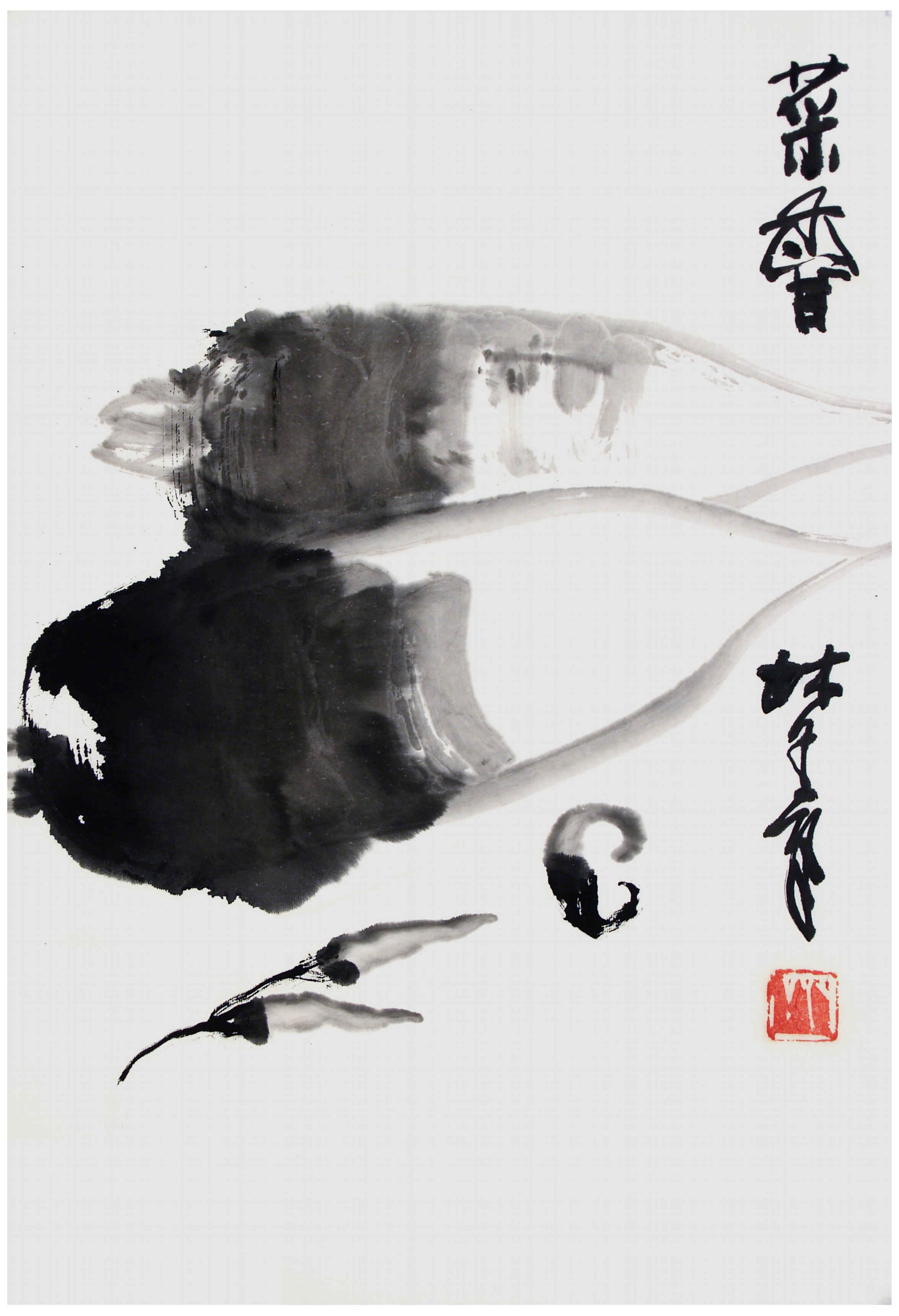 Qi Mengzhang 's freehand brushwork style ink wash painting (aka Chinese painting, literati painting, ink painting, ink brush painting): Radishes & Chilli Peppers, 51×35cm, ink