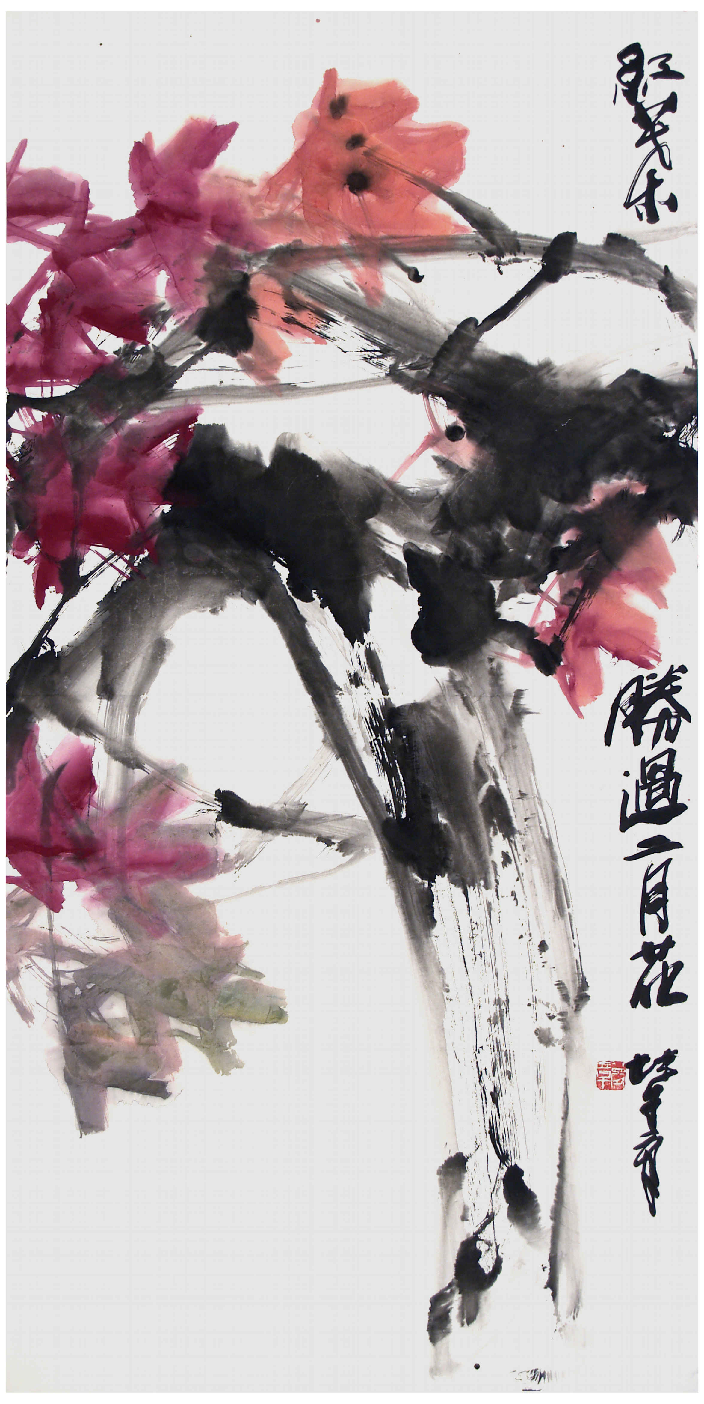 Qi Mengzhang 's freehand brushwork style ink wash painting (aka Chinese painting, literati painting, ink painting, ink brush painting): Autumn Leaf Color, 138×69cm, ink & color