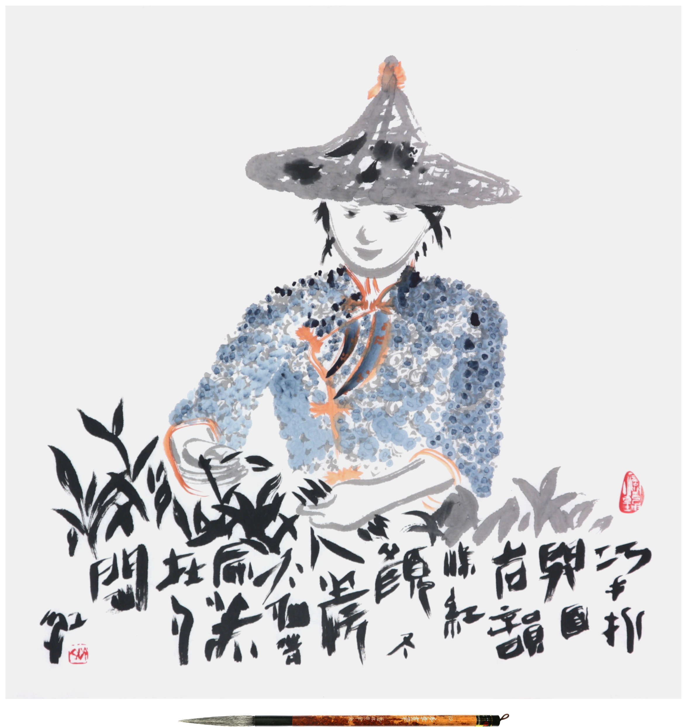 The Example of Sai Koh (Qi Hong)’s Freehand Brushwork Traditional Chinese Painting and Calligraphy on Tea: Chinese painting (figure painting, literati painting, ink wash painting), Chinese calligraphy (semi-seal script calligraphy), Chinese seal engraving (Chinese seal carving, Chinese seal cutting) - A Tea-picking Girl in Mount Wuyi - ink & color on Xuan paper, 2017 - Inscriptions: How dexterous the hands of the tea picker are. Look at rock charm reflecting on the beauty’s face. Don't envy the fairies living in the heaven since the most gorgeous still exists on earth. Koh (Hong); Chinese, 巧手折開面 嚴韻染紅顏 不羨天仙倩 最美在人間 紅 - Seal: Sai (Qi); Chinese, 齊 A Drop of Water Moistens the Universe; Chinese, 一滴潤乾坤 -   Xuan Paper: Mian Liao Mian Lian, 69×68cm - Brush: Goat Hair Long Head Brush, Meng Zhang Hua Bi · Jiang