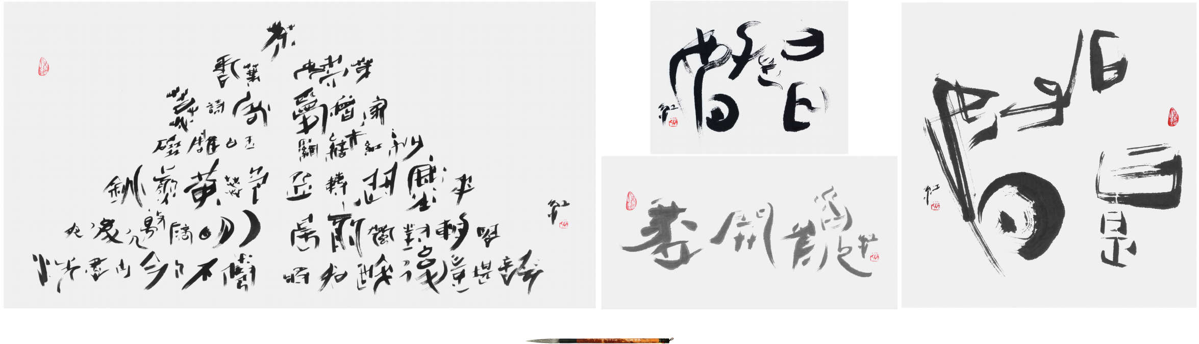 Sai Koh (Qi Hong)’s Freehand Brushwork Chinese Calligraphy: semi-seal script, light ink calligraphy