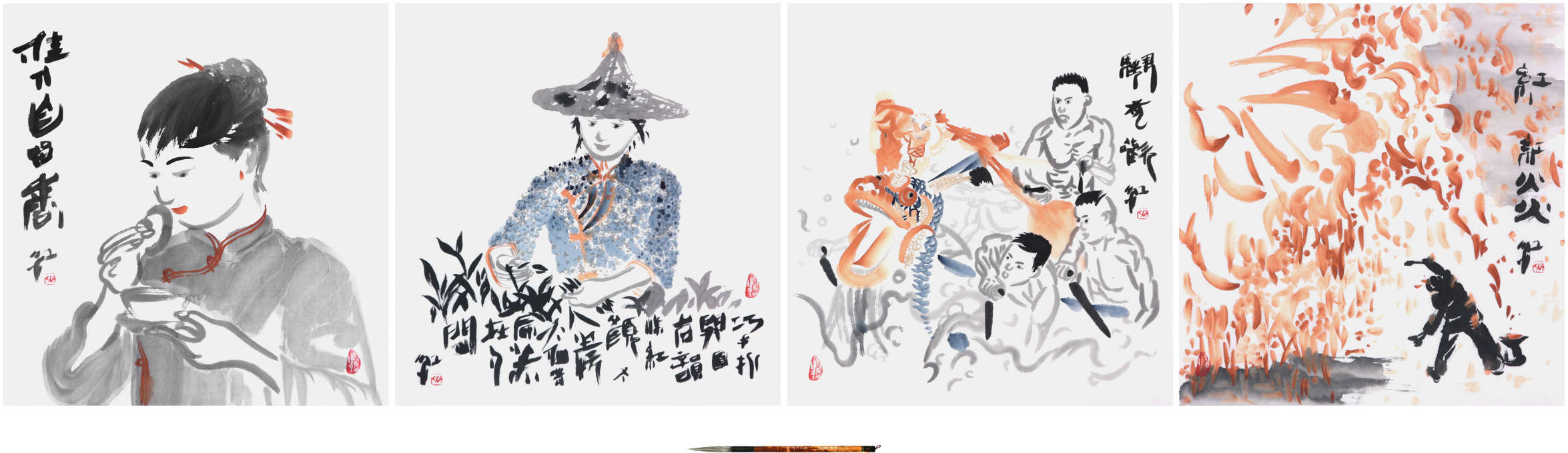 Sai Koh (Qi Hong)’s Freehand Brushwork Chinese Paintings: figure painting, literati painting, ink wash painting