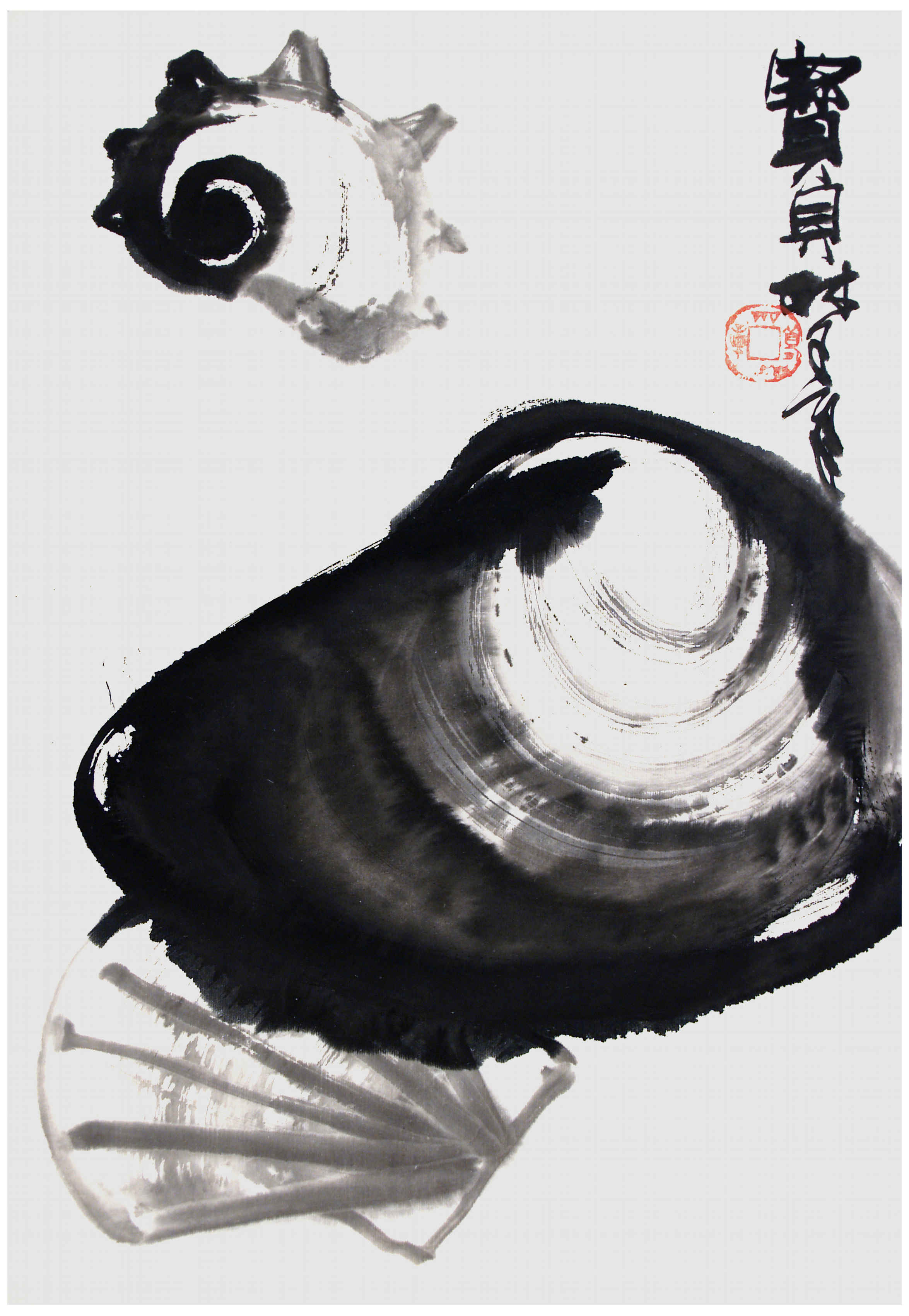 Qi Mengzhang 's freehand brushwork style ink wash painting (aka Chinese painting, literati painting, ink painting, ink brush painting): Shell, 51×35cm, ink
