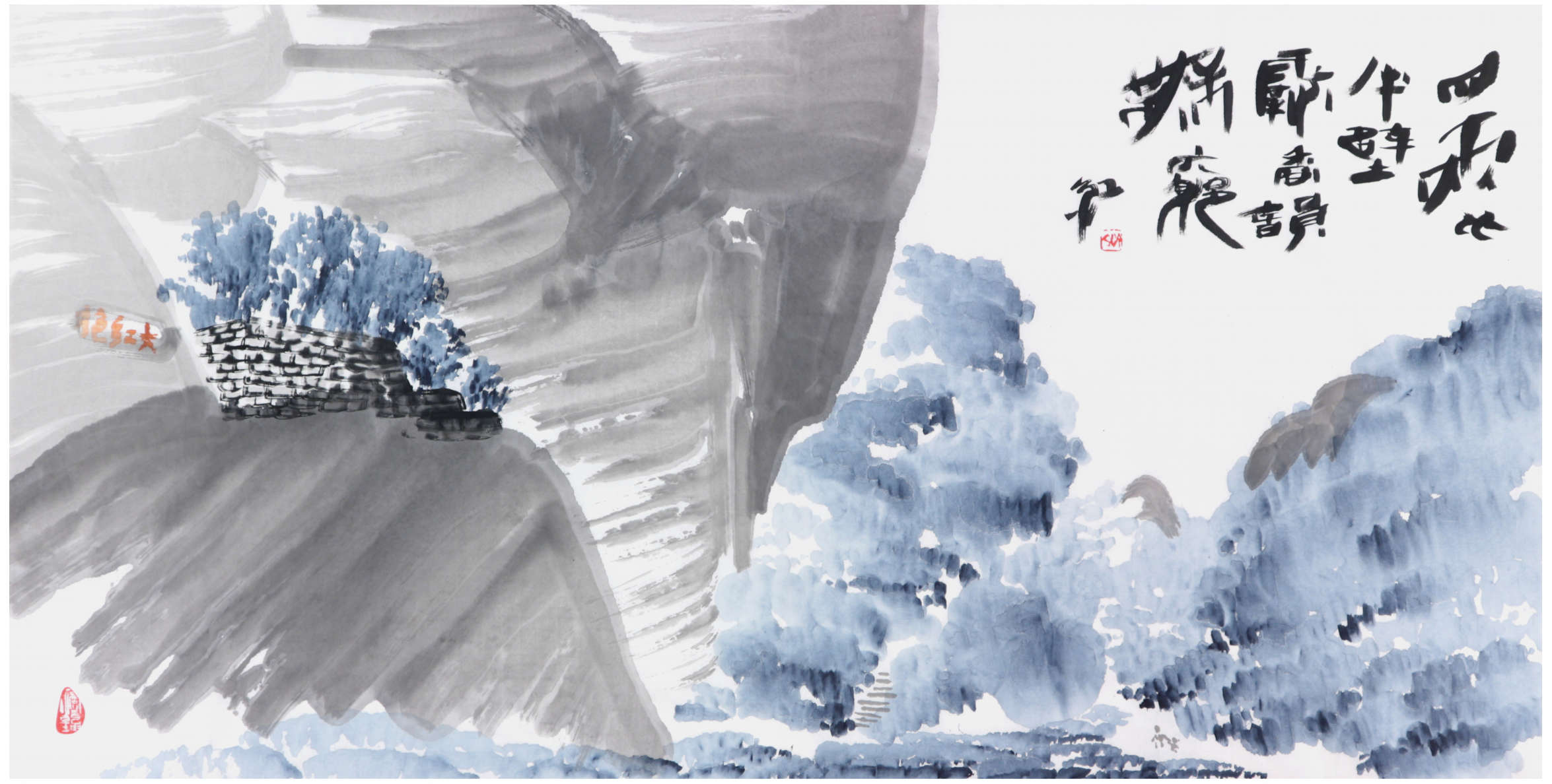 Qi Hong (Sai Koh) 's freehand brushwork style ink wash painting (aka Chinese painting, literati painting, ink painting, ink brush painting): Six of Da Hong Pao Original Bushes, 138×69cm, ink & color