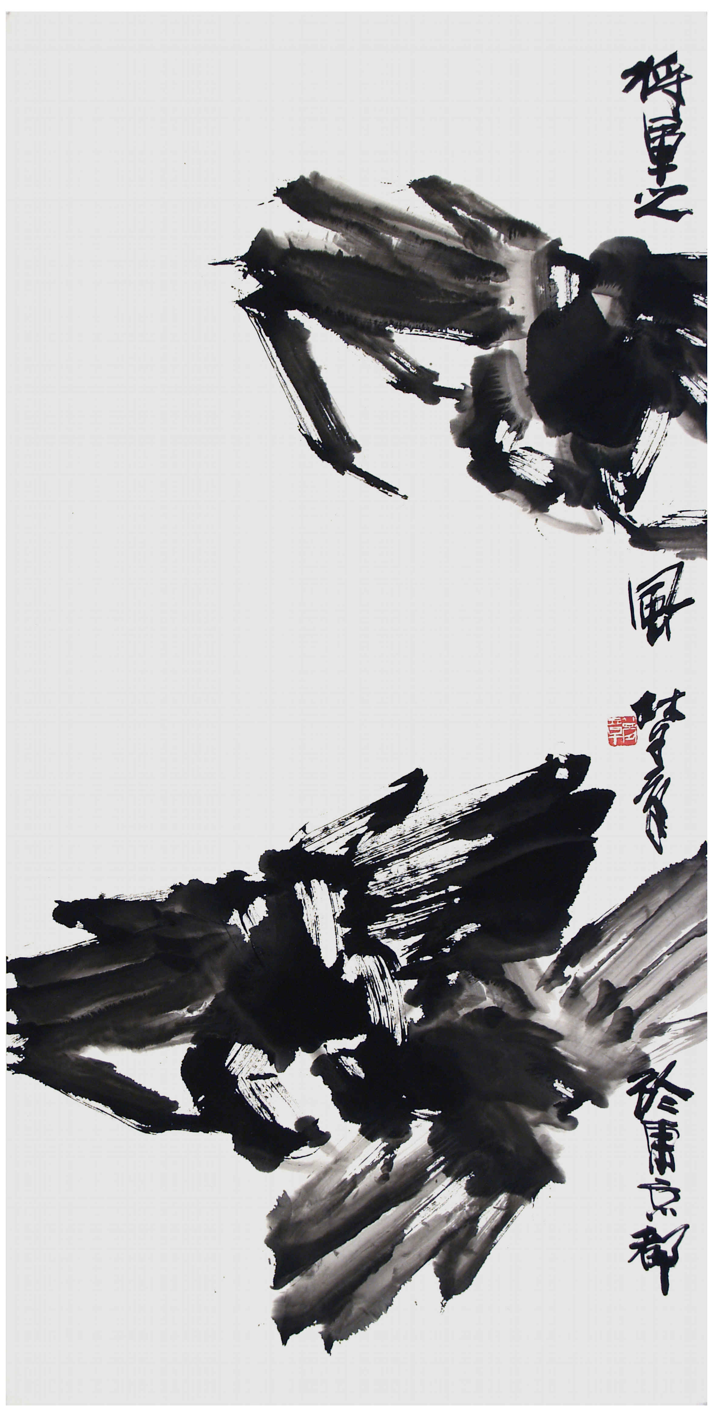 Qi Mengzhang 's freehand brushwork style ink wash painting (aka Chinese painting, literati painting, ink painting, ink brush painting): Snow Crabs, 138×69cm, ink