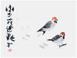 Sai Koh (Qi Hong)’s freehand brushwork Chinese painting (aka, bird-and-flower painting,  literati painting,  ink wash painting, ink painting, ink brush painting): Two Tree Sparrows Hopping on the Snow, 46×34cm, ink & color on Mian Liao Mian Lian Xuan paper, thumbnail