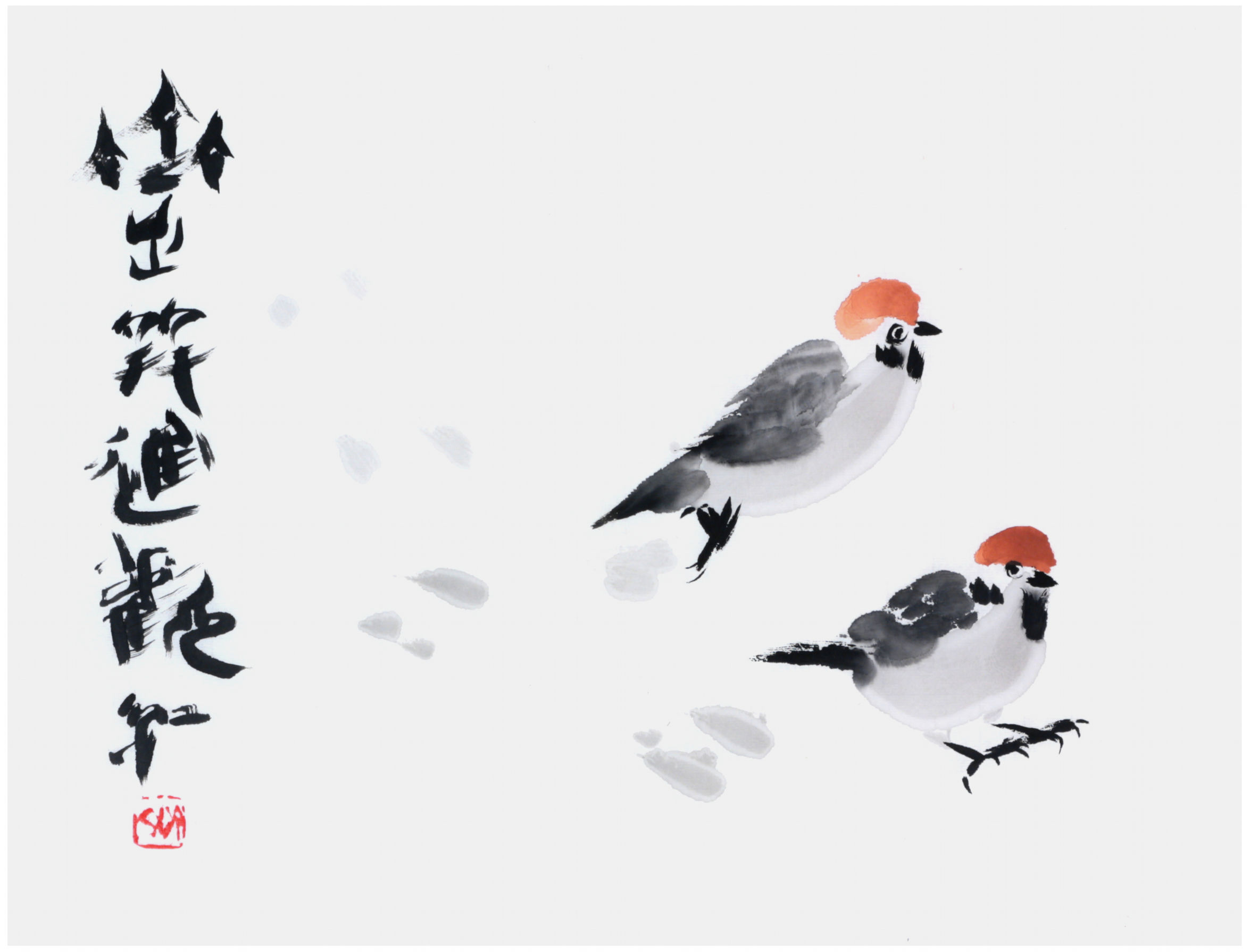 Sai Koh (Qi Hong)’s freehand brushwork Chinese painting (aka, bird-and-flower painting,  literati painting,  ink wash painting, ink painting, ink brush painting): Two Tree Sparrows Hopping on the Snow, 46×34cm, ink & color on Mian Liao Mian Lian Xuan paper