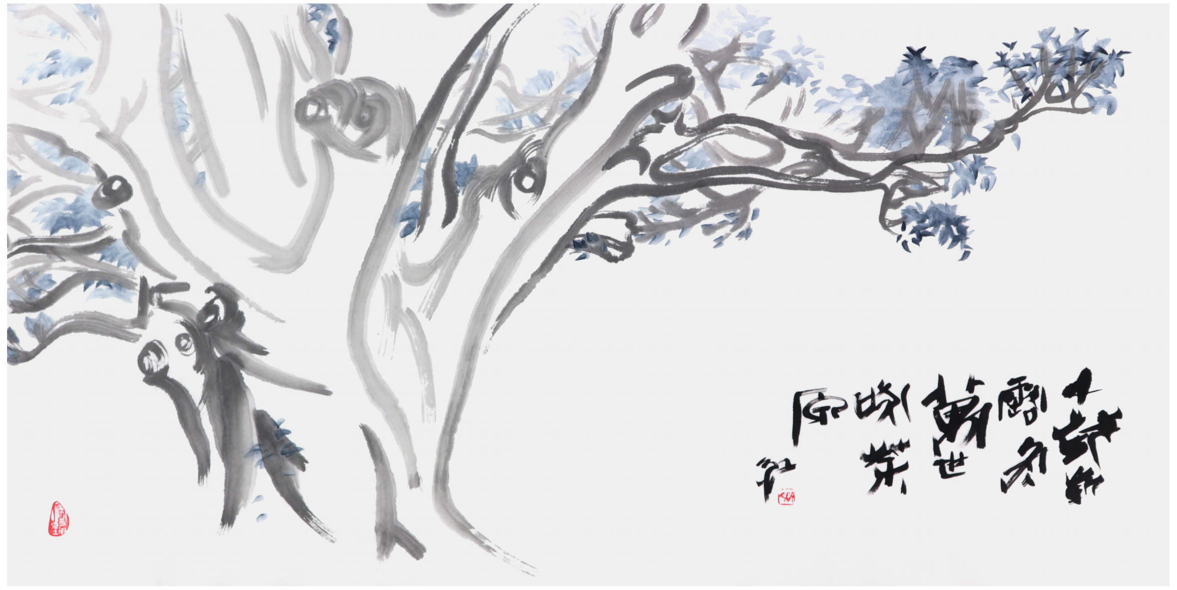 Sai Koh (Qi Hong)’s freehand brushwork Chinese painting (aka, bird-and-flower painting,  literati painting,  ink wash painting, ink painting, ink brush painting): The Ancient Interim Tea Tree in Bangwai, 138×69cm, ink & color on Mian Liao Mian Lian Xuan paper