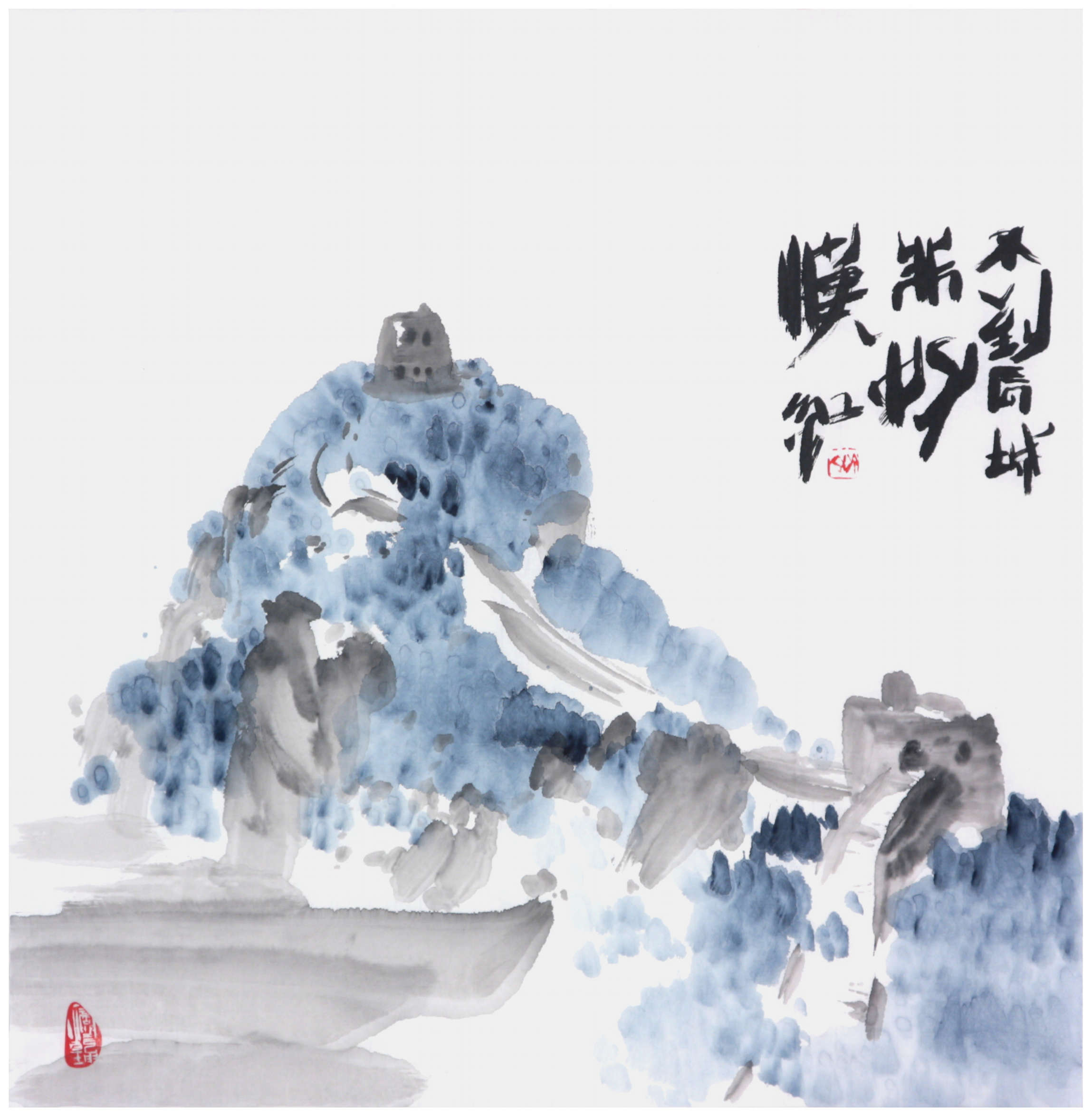 Sai Koh (Qi Hong)’s freehand brushwork Chinese painting (aka, landscape painting,  literati painting,  ink wash painting, ink painting, ink brush painting): The Great Wall at Simatai, 69×68cm, ink & color on Mian Liao Mian Lian Xuan paper