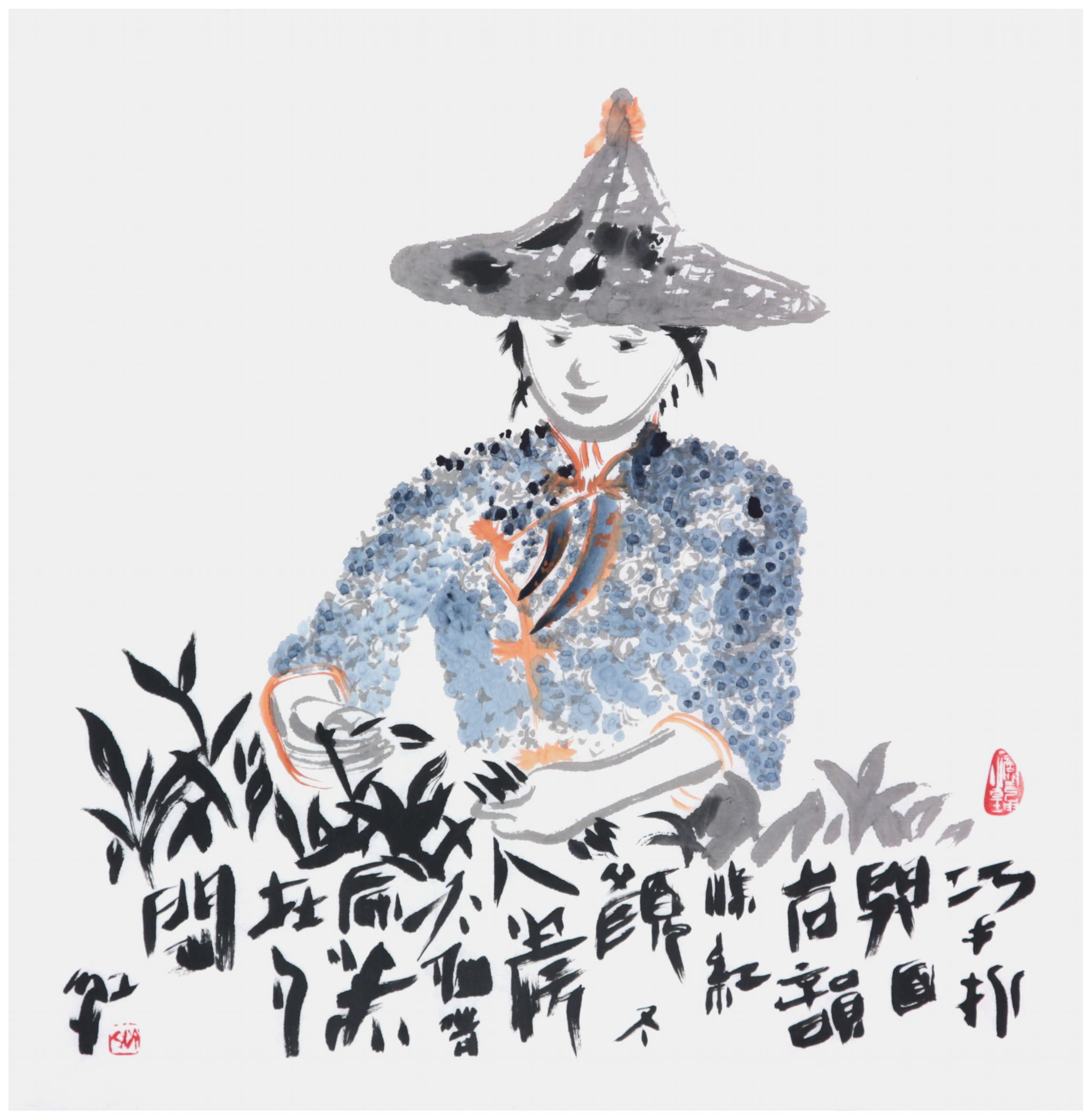 Sai Koh (Qi Hong)’s freehand brushwork Chinese painting (aka, figure painting,  literati painting,  ink wash painting, ink painting, ink brush painting): A Tea-picking Girl in Mount Wuyi, 69×68cm, ink & color on Mian Liao Mian Lian Xuan paper