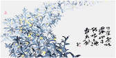 Sai Koh (Qi Hong)’s freehand brushwork Chinese painting (aka, bird-and-flower painting,  literati painting,  ink wash painting, ink painting, ink brush painting): Blossoming Tea Trees, 138×69cm, ink & color on Mian Liao Mian Lian Xuan paper, thumbnail