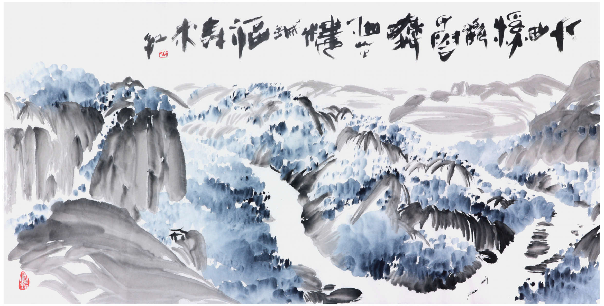 Sai Koh (Qi Hong)’s freehand brushwork Chinese painting (aka, landscape painting,  literati painting,  ink wash painting, ink painting, ink brush painting): Mount Wuyi (GANOHERB), 138×69cm, ink & color on Mian Liao Mian Lian Xuan paper