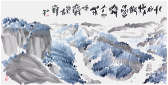 Sai Koh (Qi Hong)’s freehand brushwork Chinese painting (aka, landscape painting,  literati painting,  ink wash painting, ink painting, ink brush painting): Mount Wuyi, 138×69cm, ink & color on Mian Liao Mian Lian Xuan paper, thumbnail
